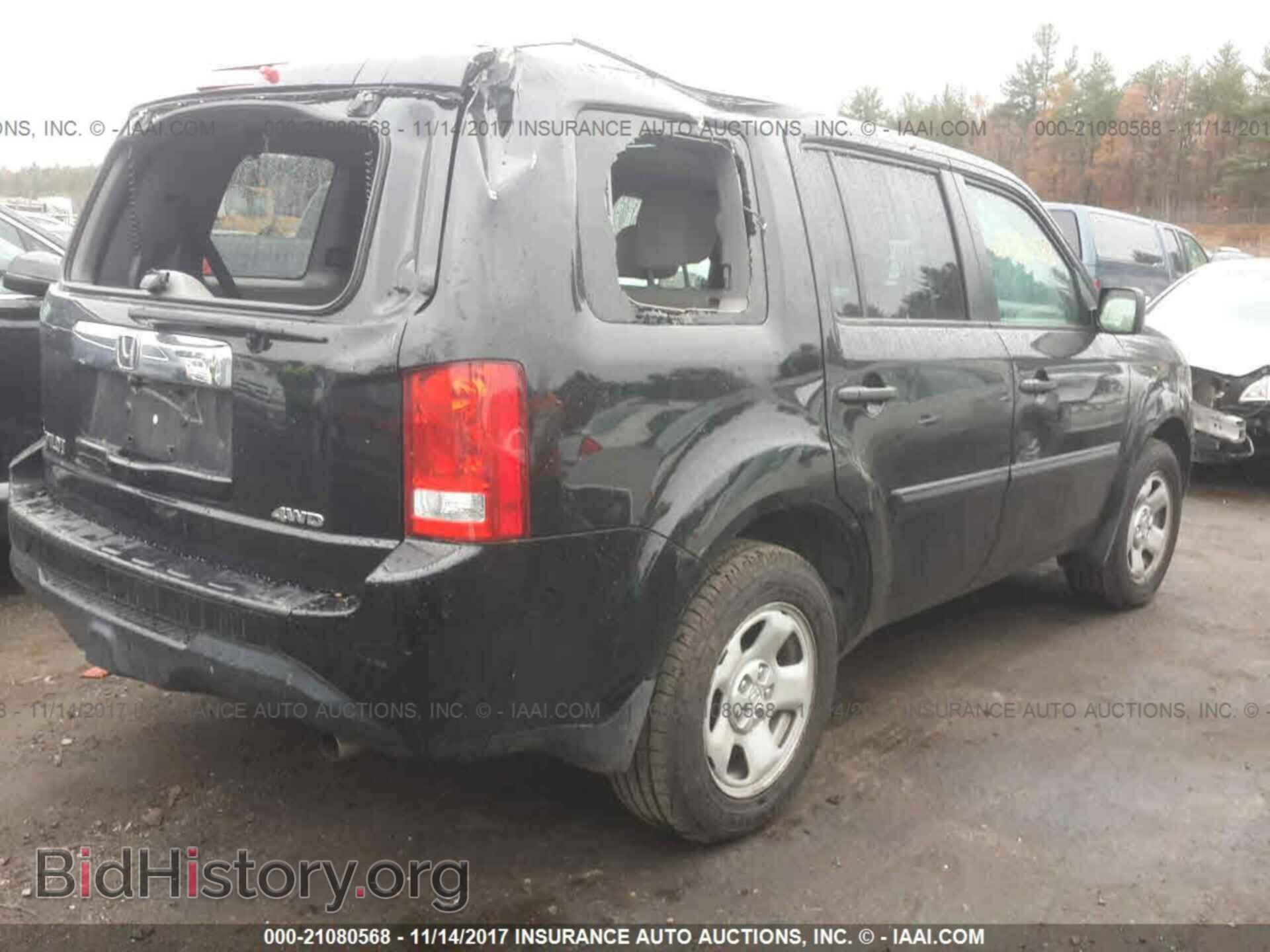 2014 Honda Pilot - VIN: 5FNYF4H29EB017287 - Фото 4