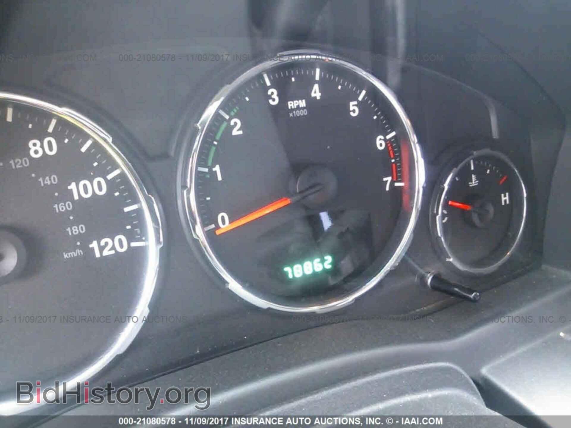 2011 Jeep Liberty - VIN: 1J4PP2GK1BW575604 - Фото 7
