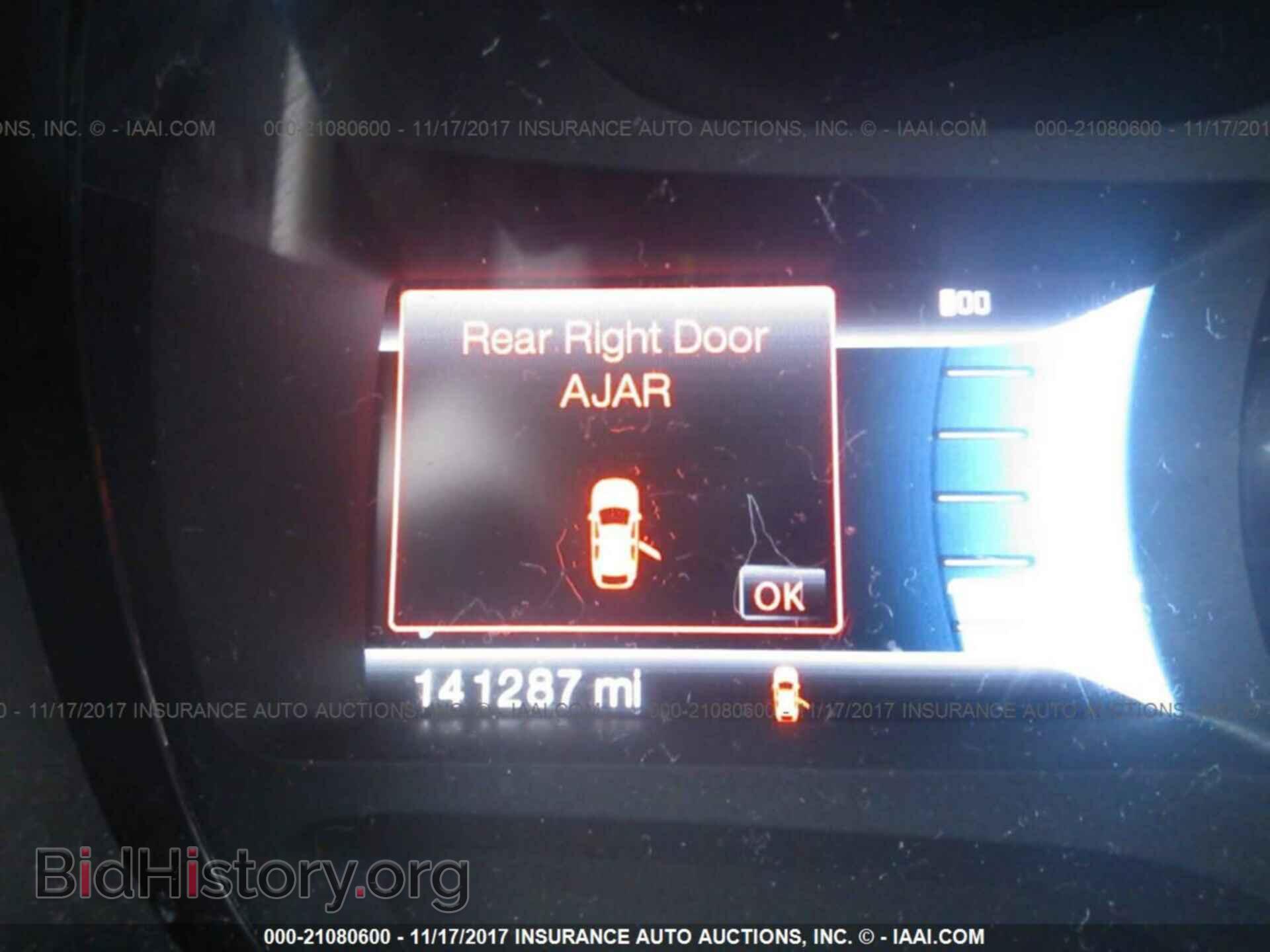 2011 Ford Edge - VIN: 2FMDK3JC1BBA06649 - Photo 7
