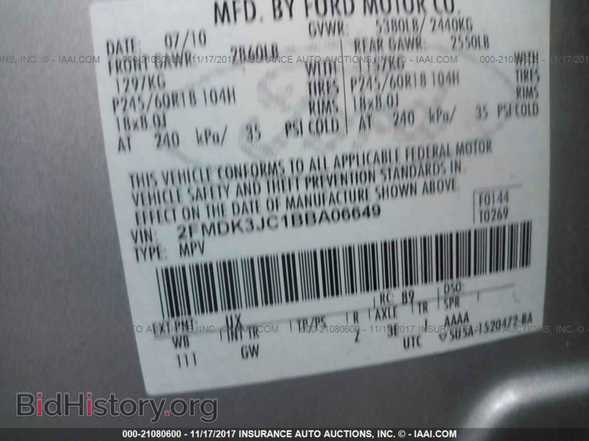 2011 Ford Edge - VIN: 2FMDK3JC1BBA06649 - Photo 9