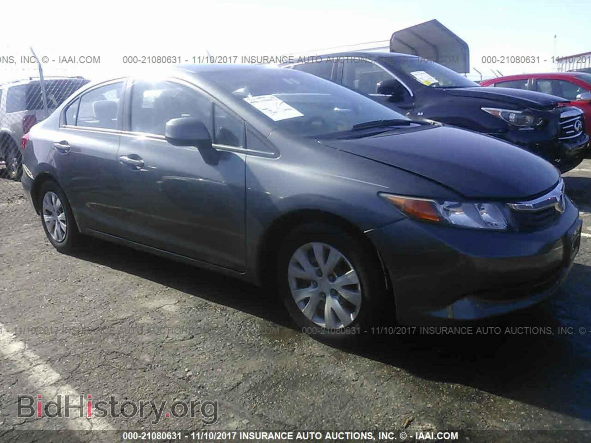 Photo 19XFB2F53CE098410 - Honda Civic 2012