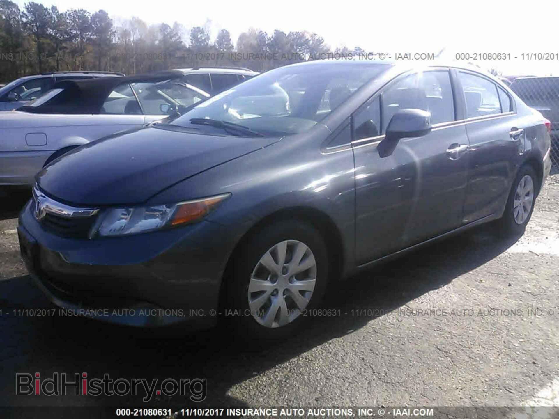 2012 Honda Civic - VIN: 19XFB2F53CE098410 - Photo 2
