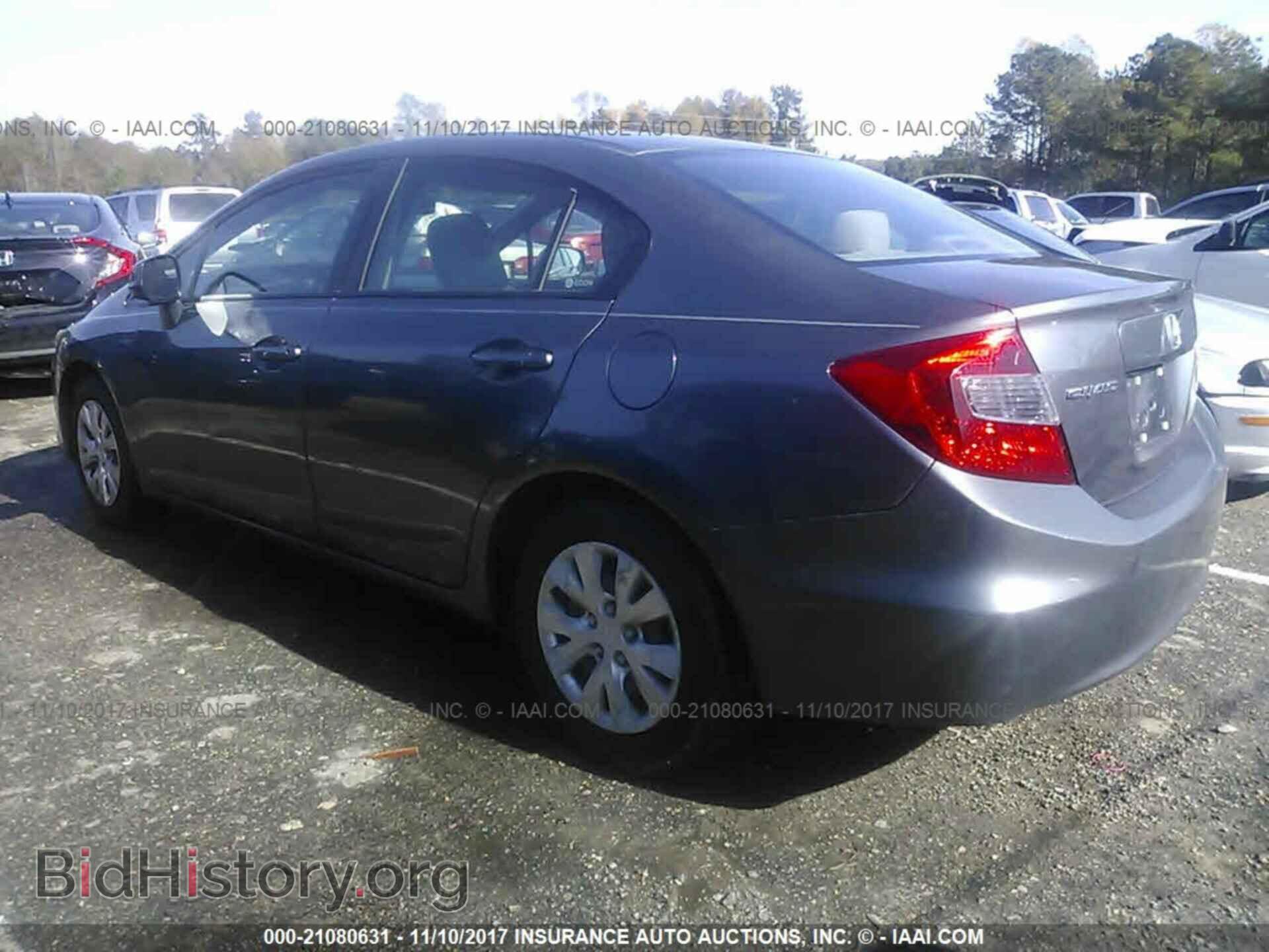 2012 Honda Civic - VIN: 19XFB2F53CE098410 - Photo 3
