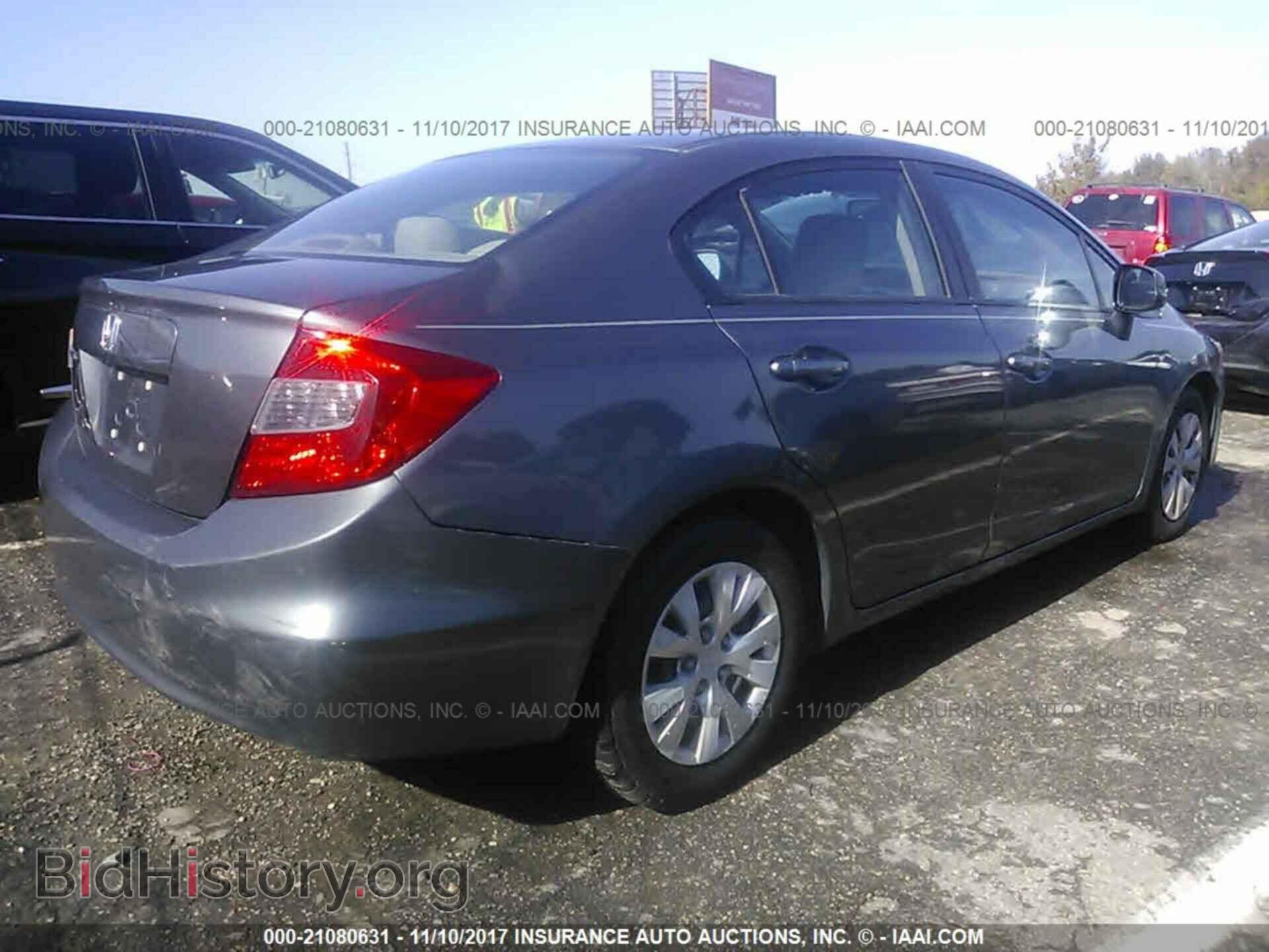 2012 Honda Civic - VIN: 19XFB2F53CE098410 - Photo 4