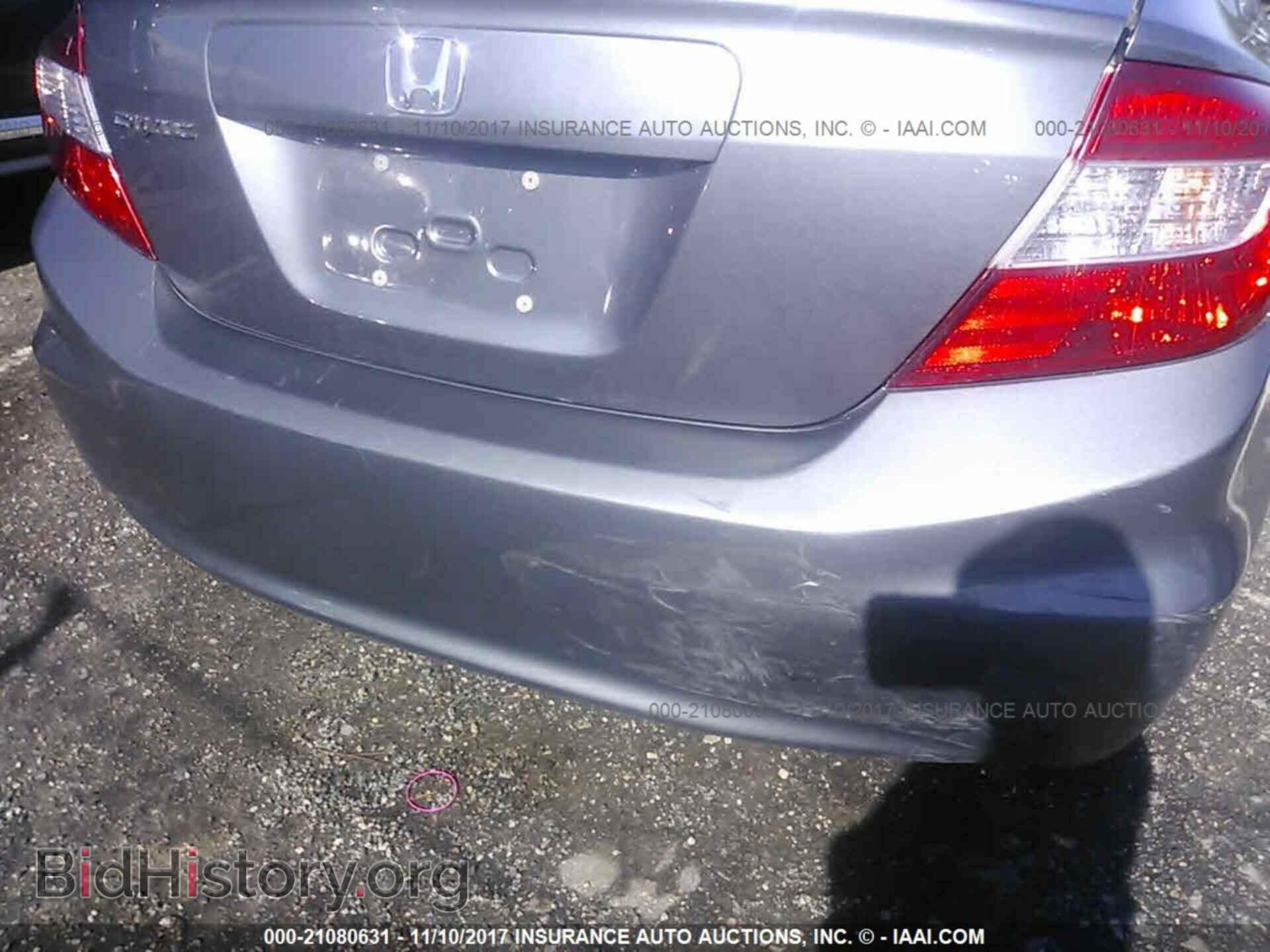2012 Honda Civic - VIN: 19XFB2F53CE098410 - Photo 6