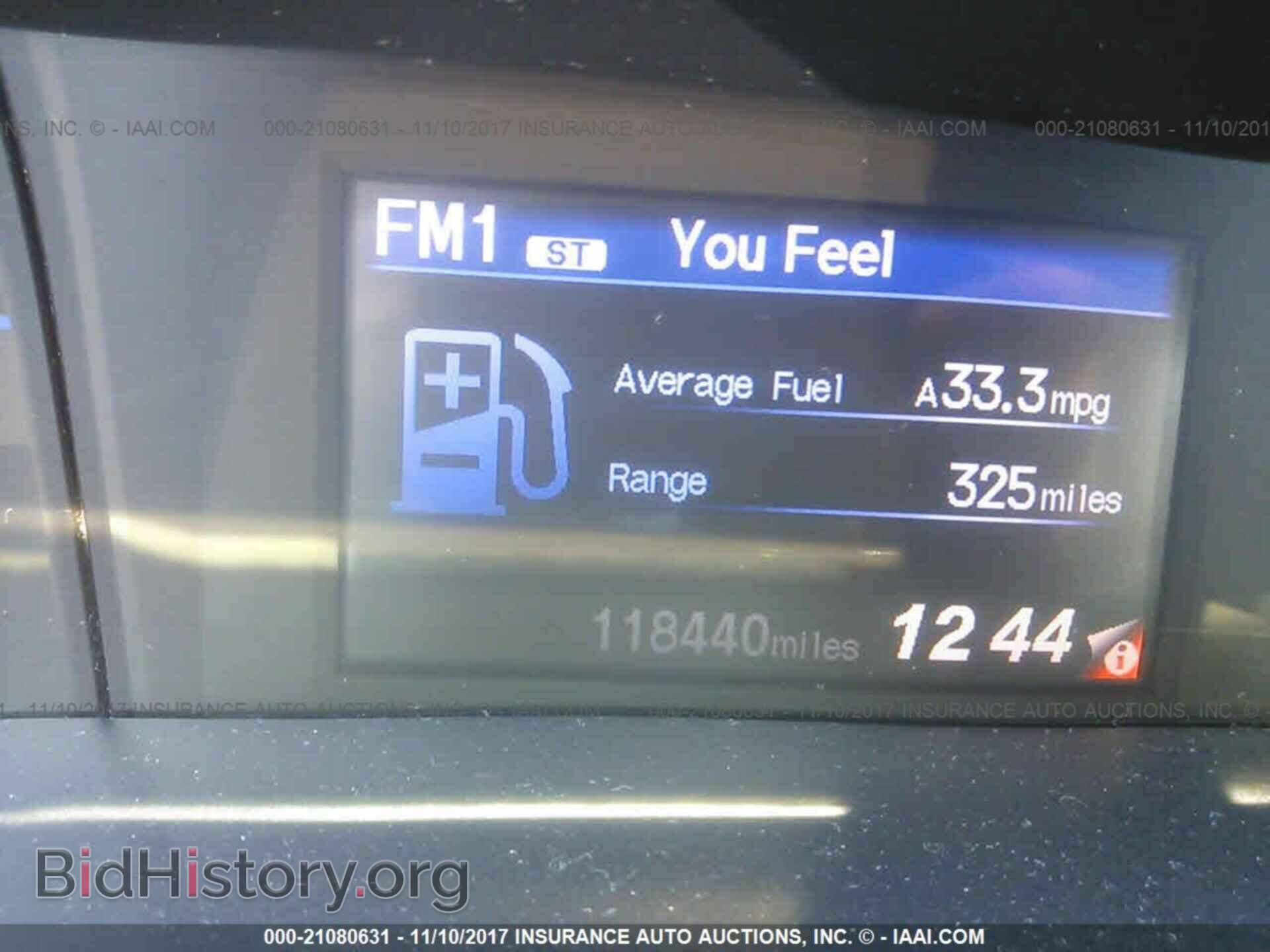 2012 Honda Civic - VIN: 19XFB2F53CE098410 - Photo 7