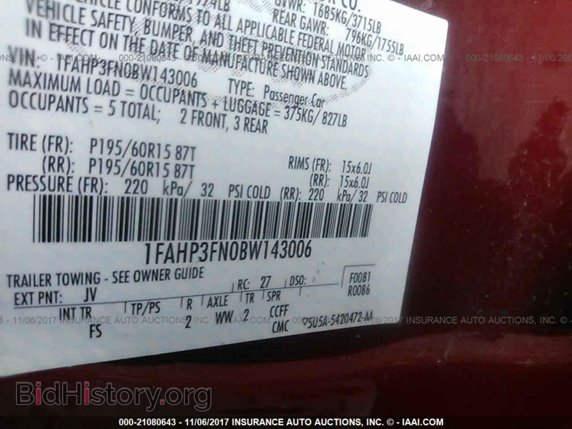 2011 Ford Focus - VIN: 1FAHP3FN0BW143006 - Фото 9