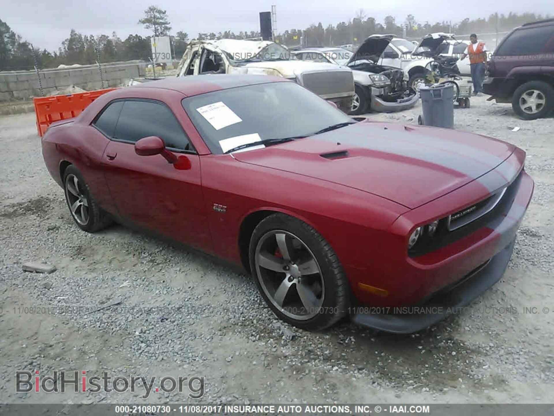 Фотография 2B3CJ7DJ5BH536237 - Dodge Challenger 2011