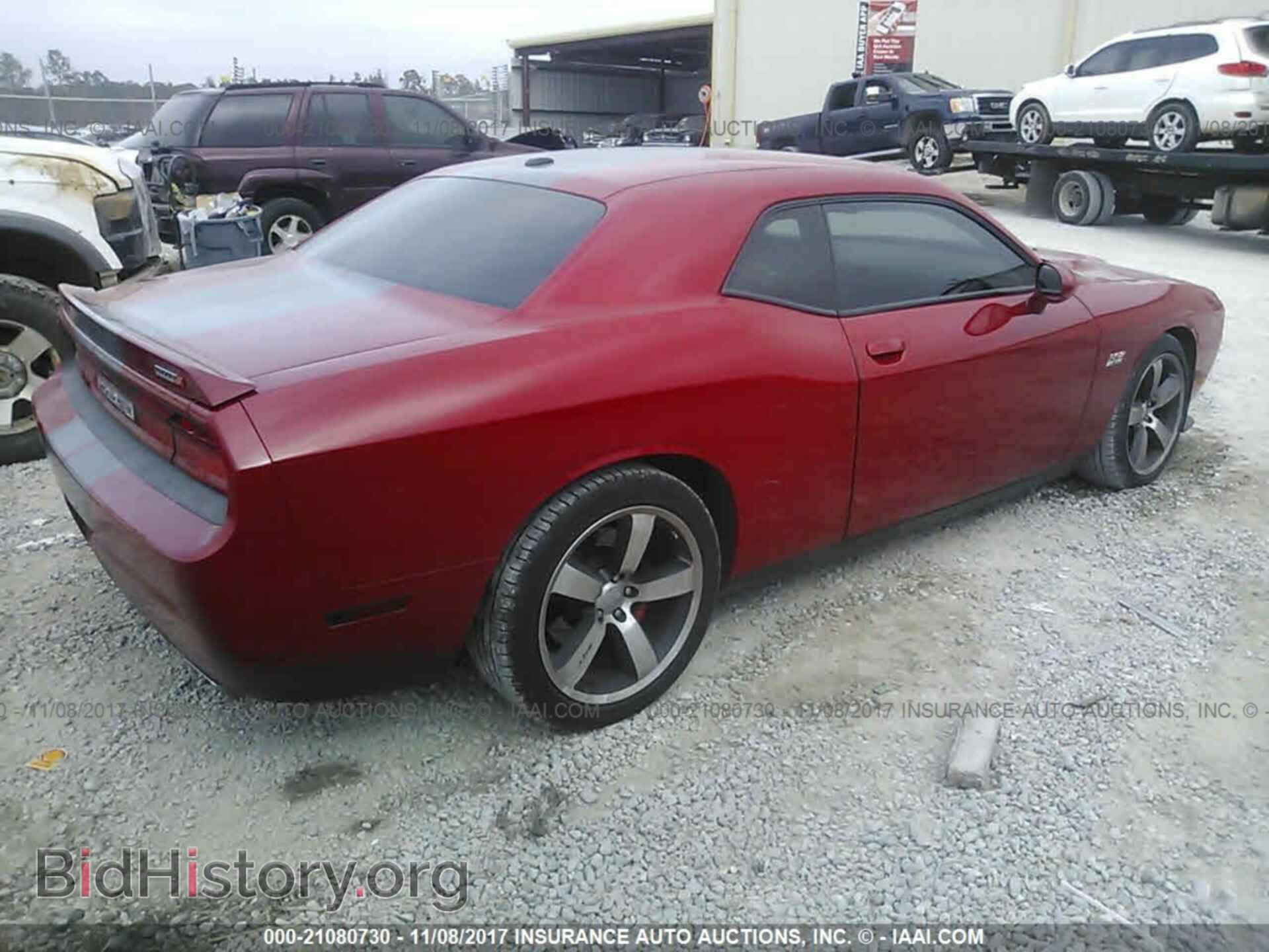 2011 Dodge Challenger - VIN: 2B3CJ7DJ5BH536237 - Фото 4