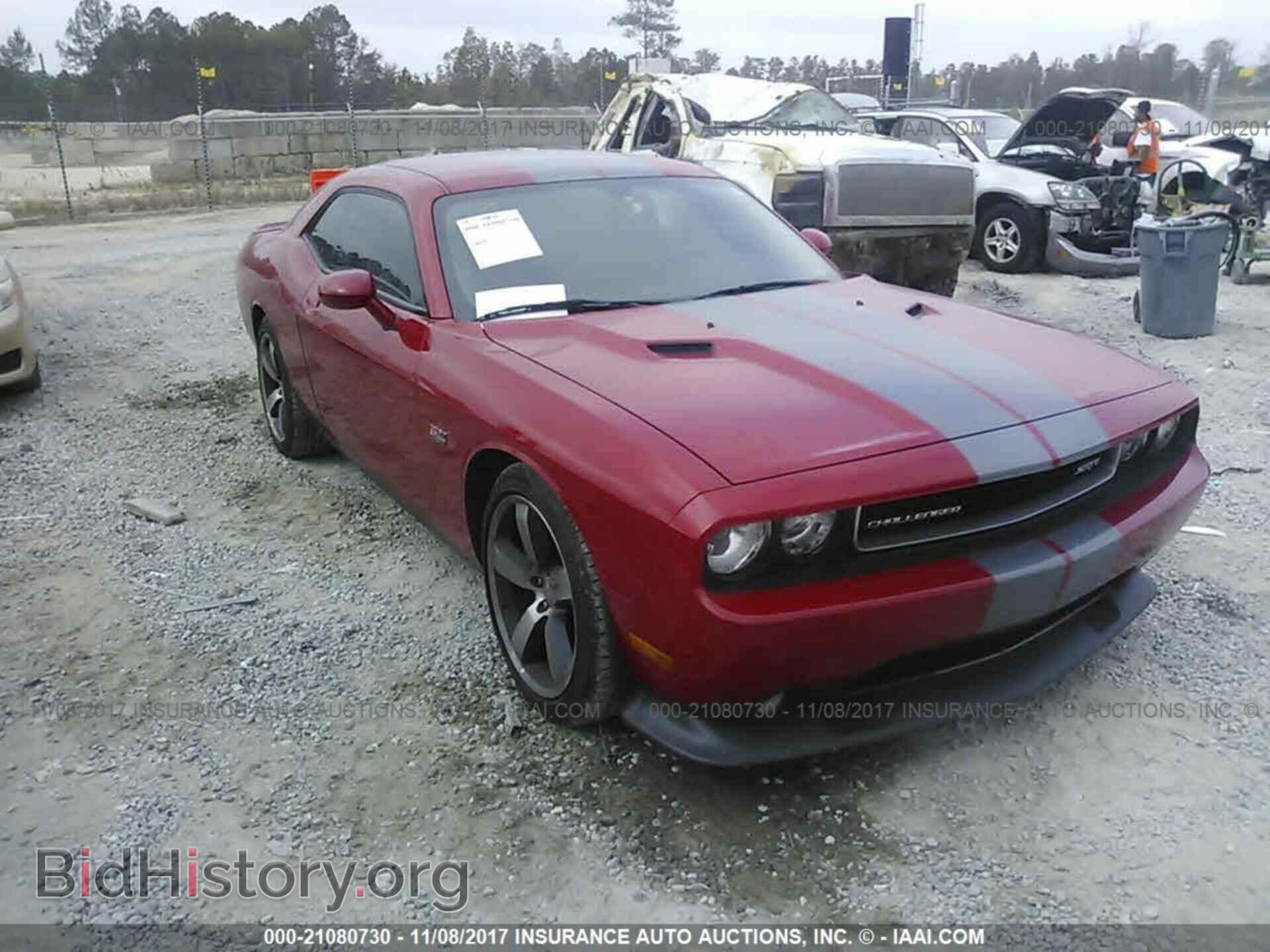 2011 Dodge Challenger - VIN: 2B3CJ7DJ5BH536237 - Фото 6