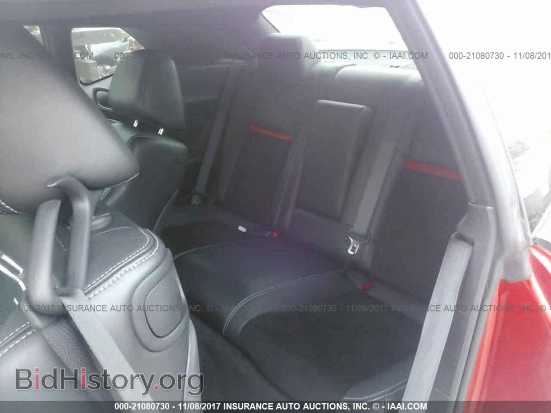 2011 Dodge Challenger - VIN: 2B3CJ7DJ5BH536237 - Фото 8