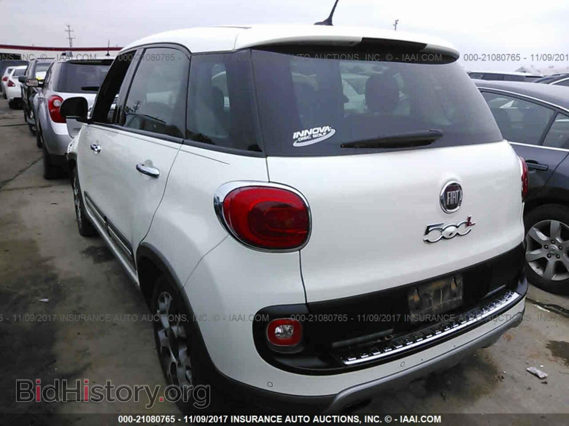 2015 Fiat 500l - VIN: ZFBCFADH4FZ031826 - Photo 3