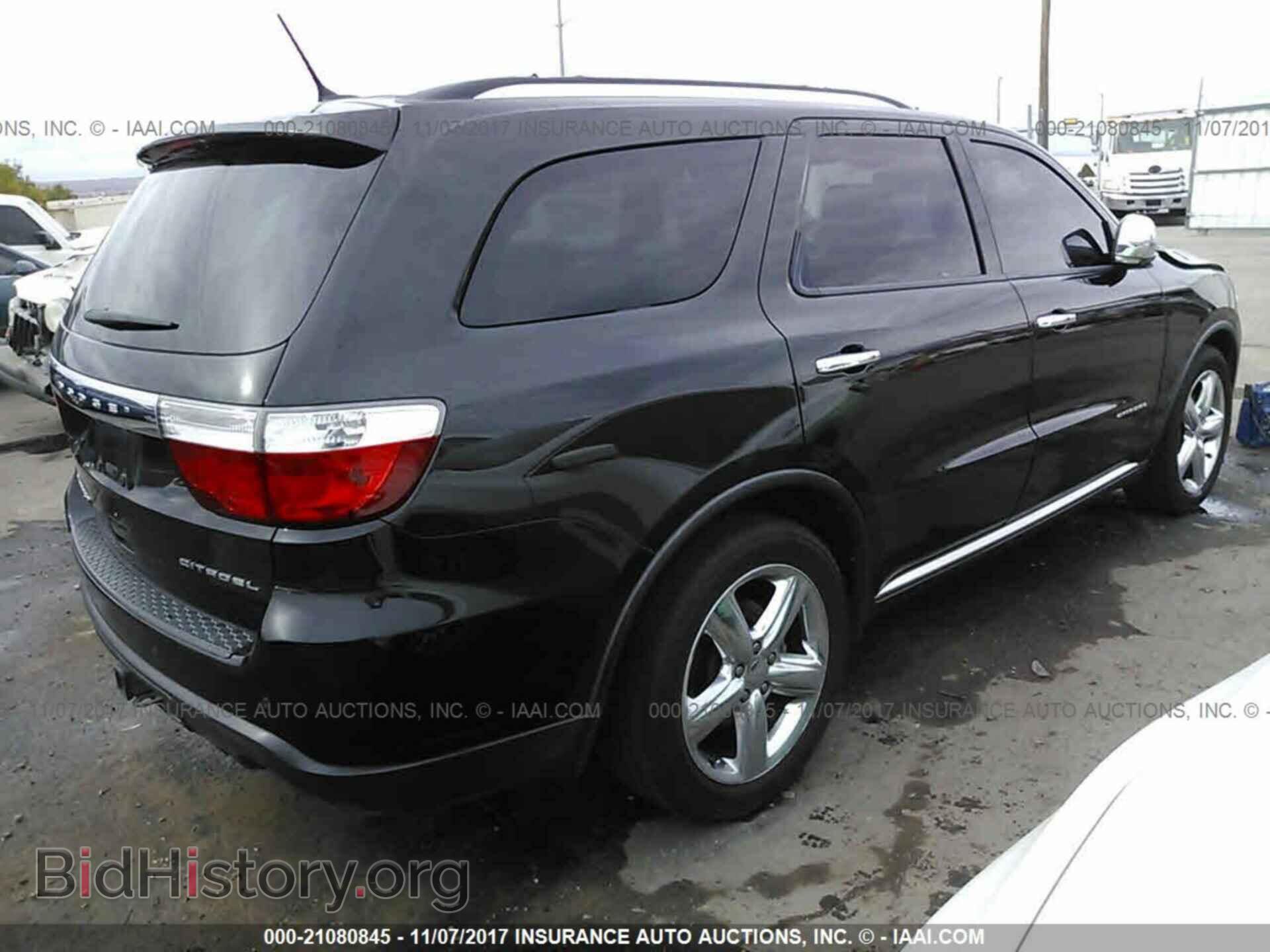 2011 Dodge Durango - VIN: 1D4SE5GT9BC661439 - Photo 4