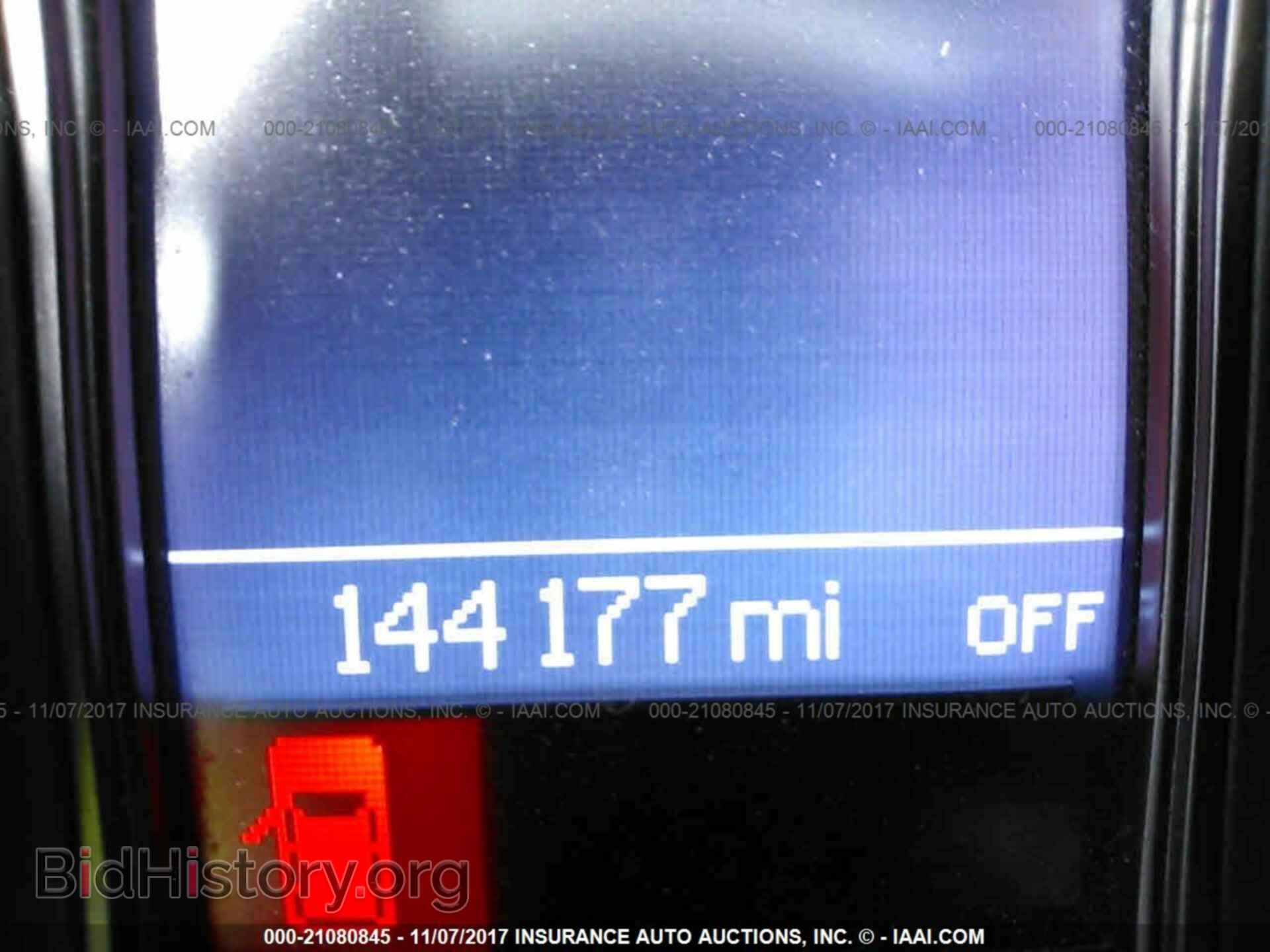 2011 Dodge Durango - VIN: 1D4SE5GT9BC661439 - Photo 7