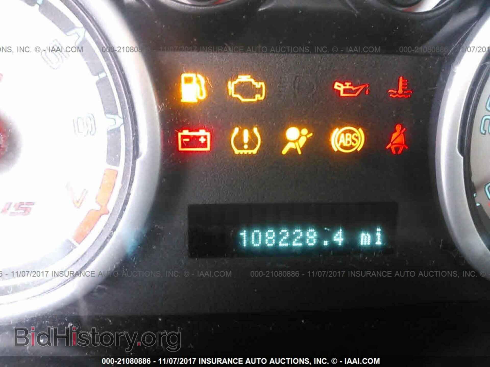 2011 Ford Focus - VIN: 1FAHP3GN0BW153890 - Фото 7