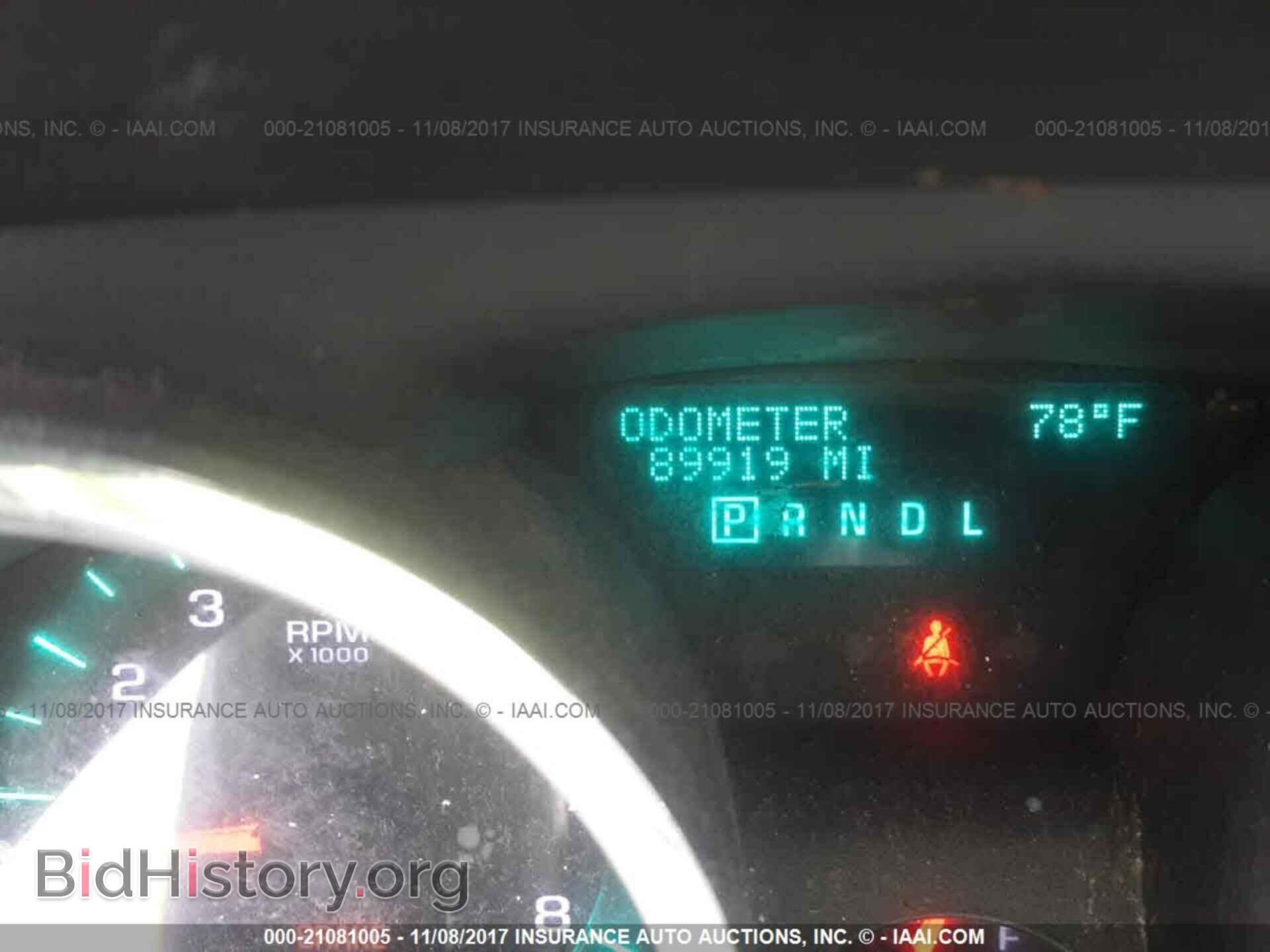 2012 Chevrolet Traverse - VIN: 1GNKRFED3CJ197345 - Фото 7