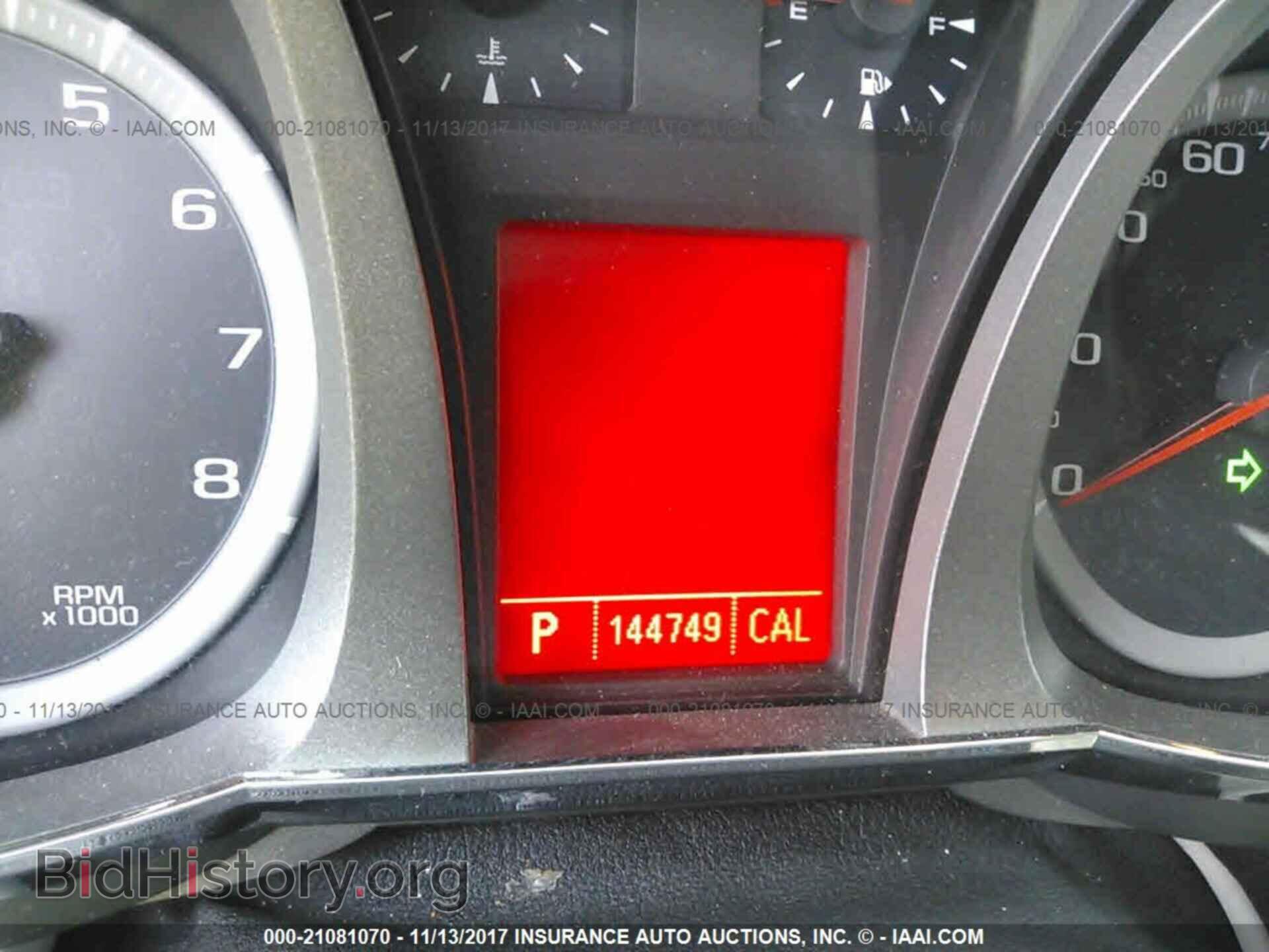 2011 Gmc Terrain - VIN: 2CTALSEC2B6302799 - Photo 7