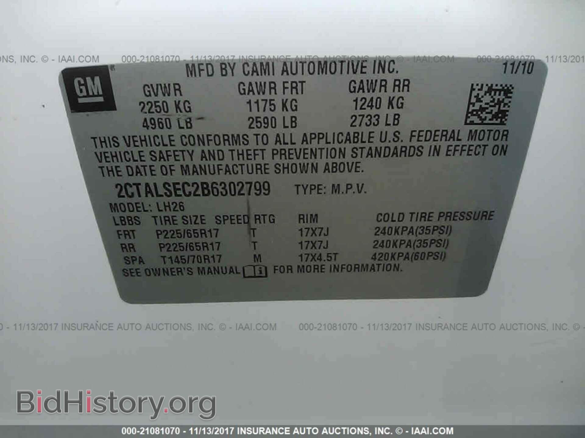 2011 Gmc Terrain - VIN: 2CTALSEC2B6302799 - Photo 9