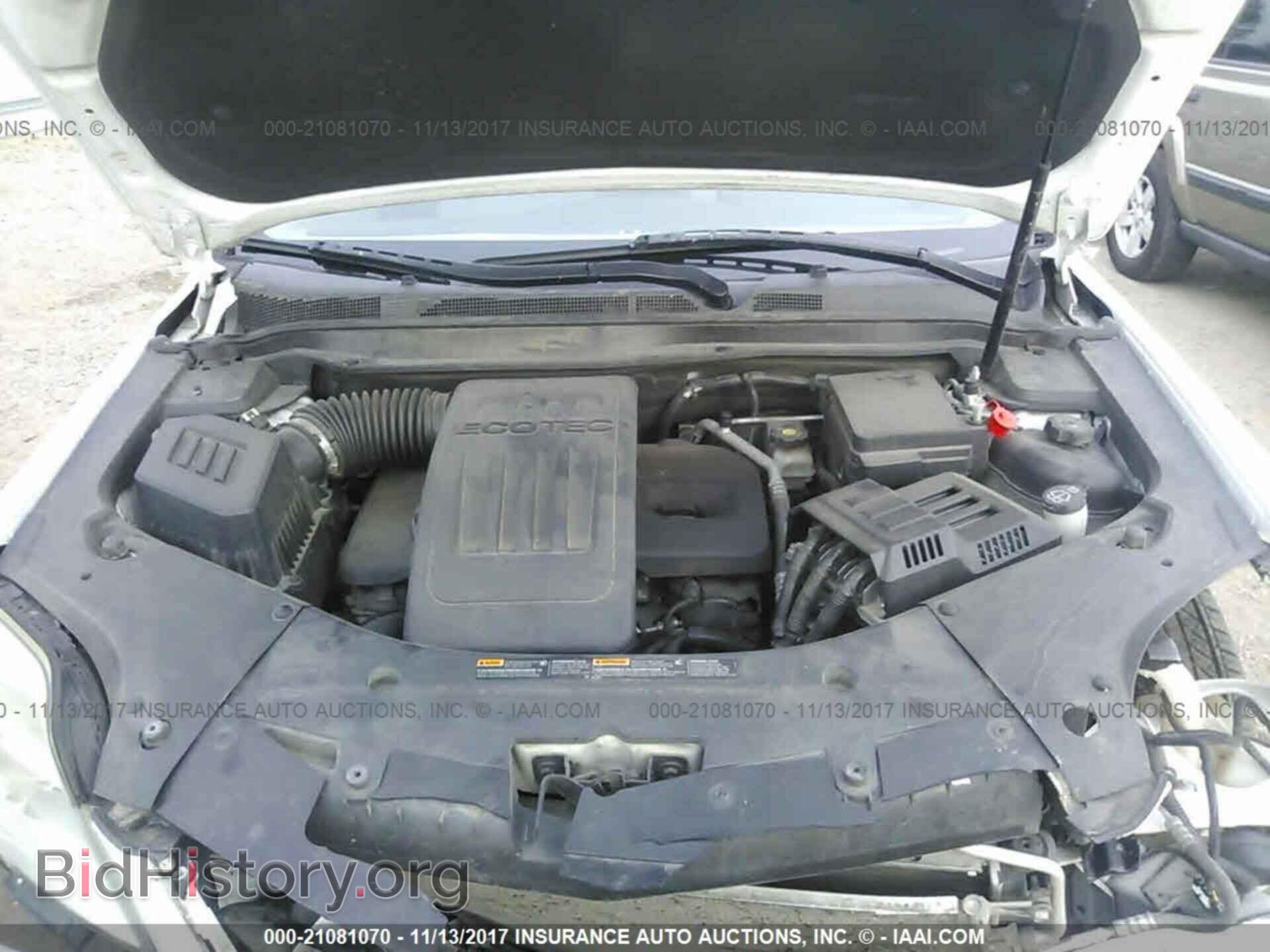 2011 Gmc Terrain - VIN: 2CTALSEC2B6302799 - Photo 10