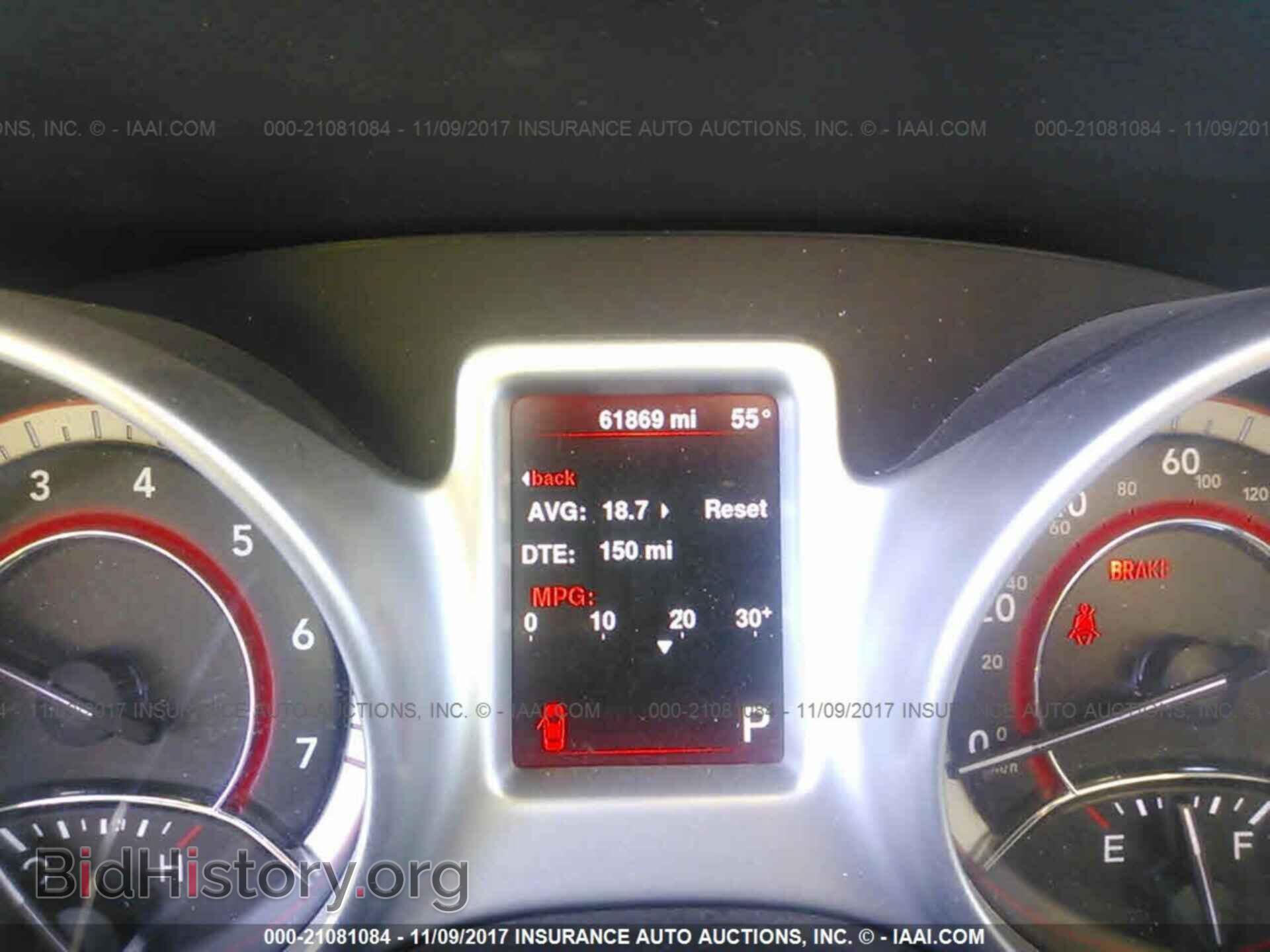 2015 Dodge Journey - VIN: 3C4PDDBG6FT554675 - Photo 7