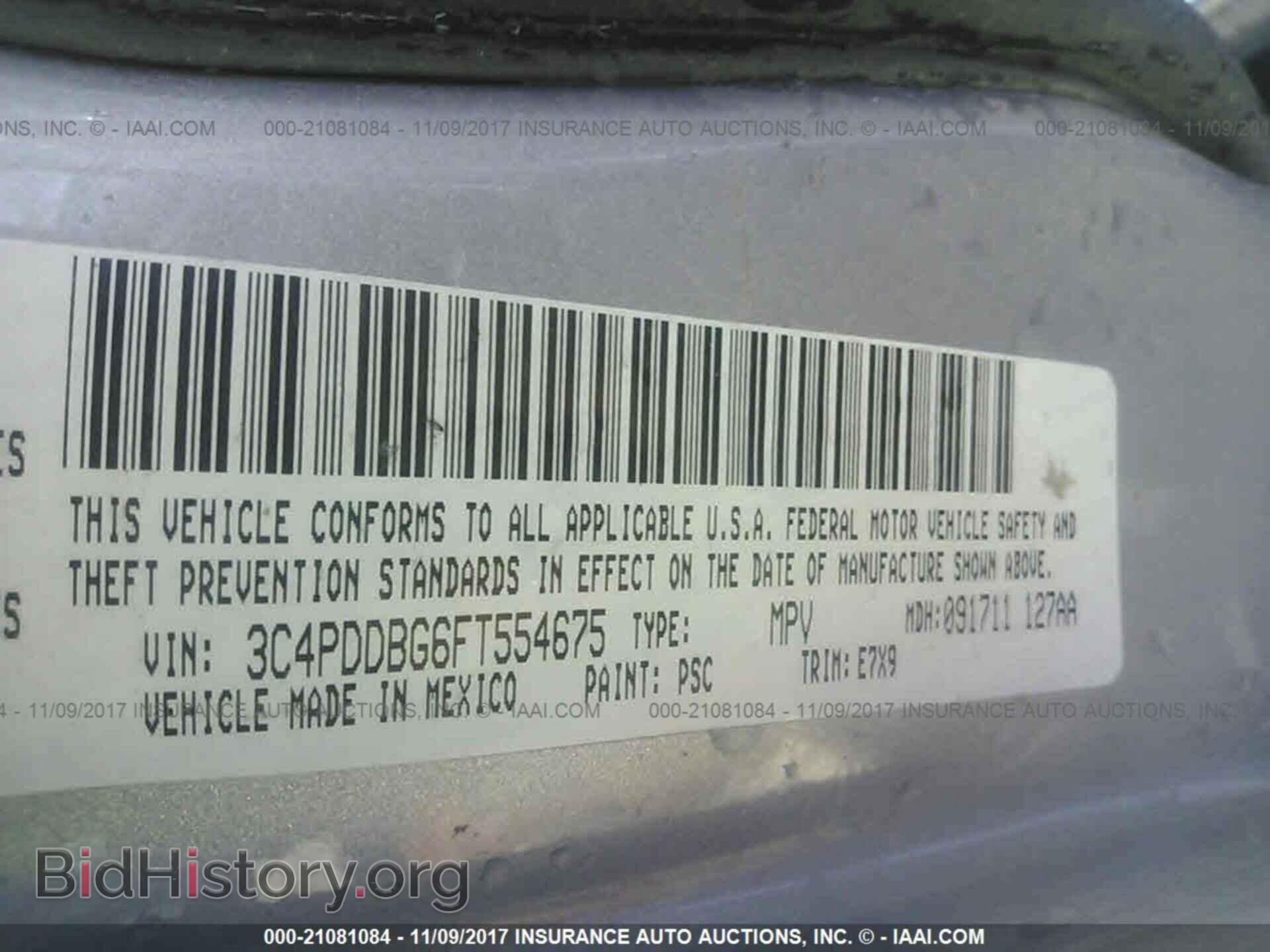 2015 Dodge Journey - VIN: 3C4PDDBG6FT554675 - Photo 9