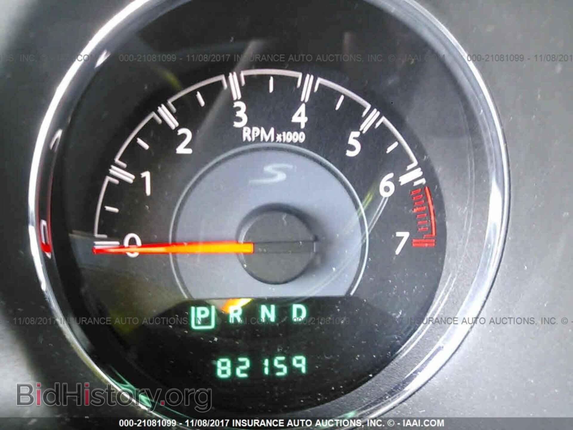 2013 Chrysler 200 - VIN: 1C3CCBBB1DN597509 - Photo 7