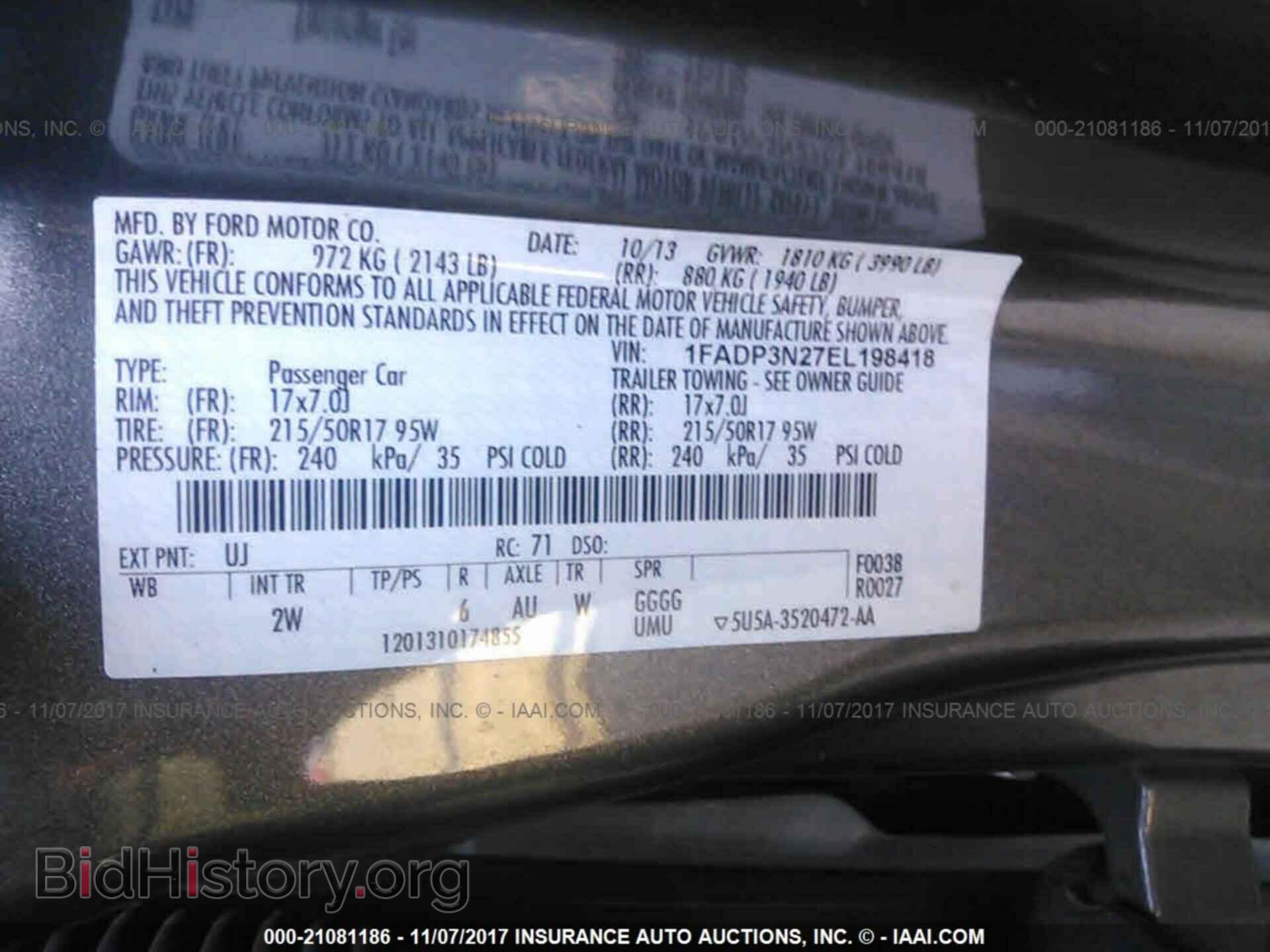 2014 Ford Focus - VIN: 1FADP3N27EL198418 - Фото 9