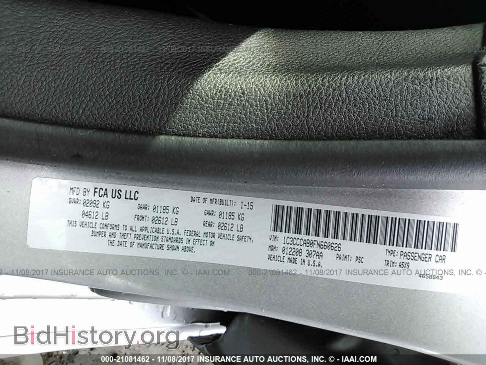 2015 Chrysler 200 - VIN: 1C3CCCAB0FN660626 - Фото 9