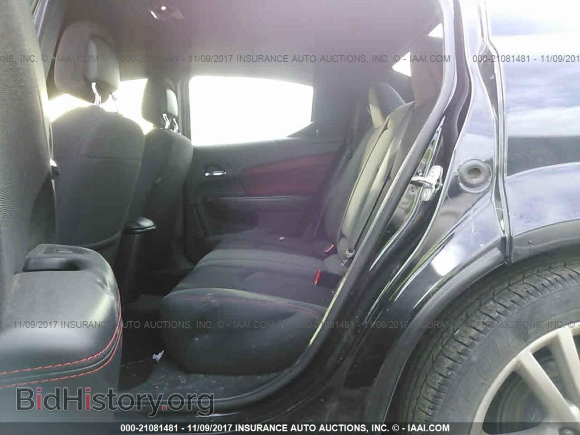 2012 Dodge Avenger - VIN: 1C3CDZEG7CN206830 - Фото 8