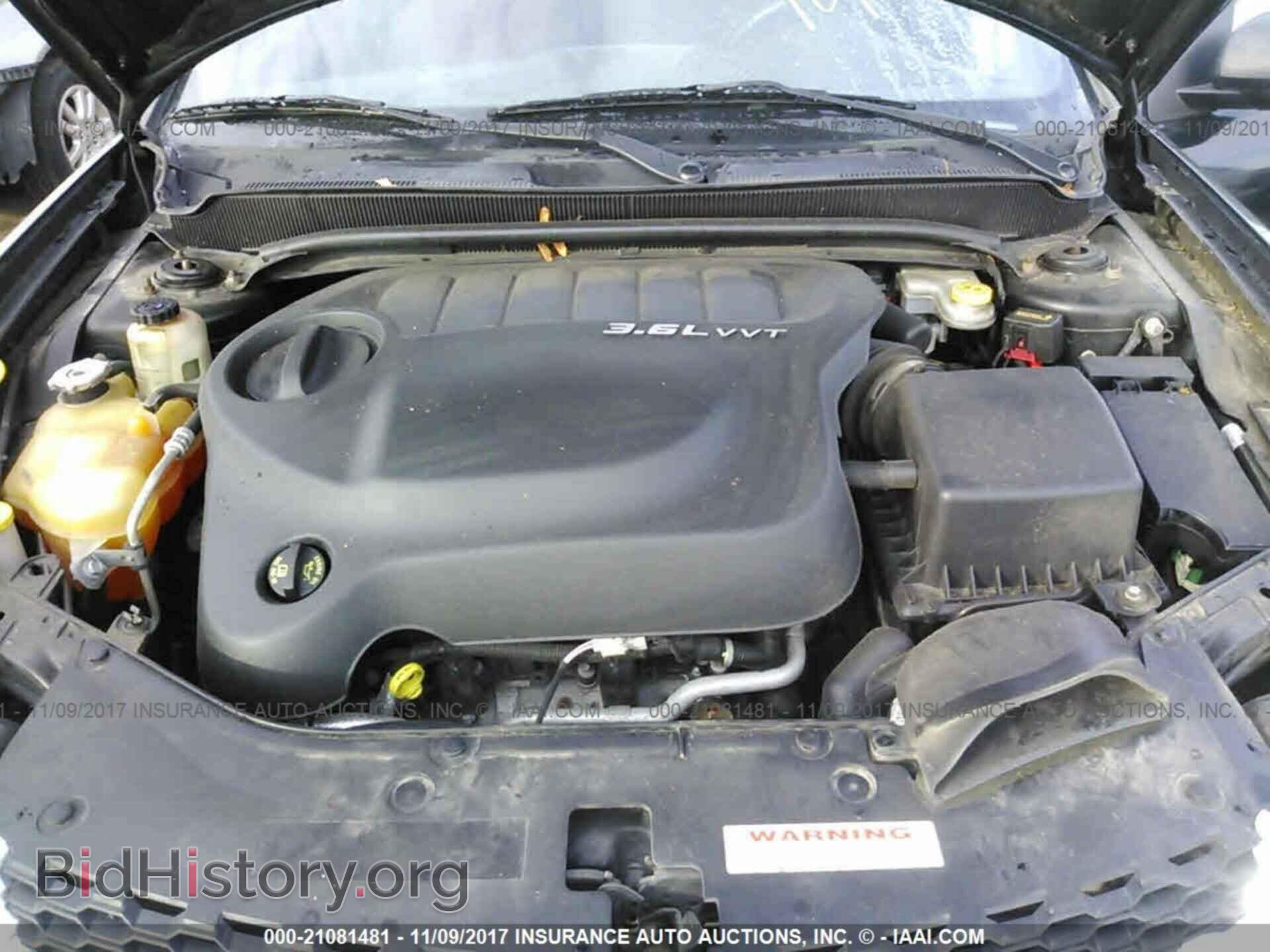 2012 Dodge Avenger - VIN: 1C3CDZEG7CN206830 - Фото 10