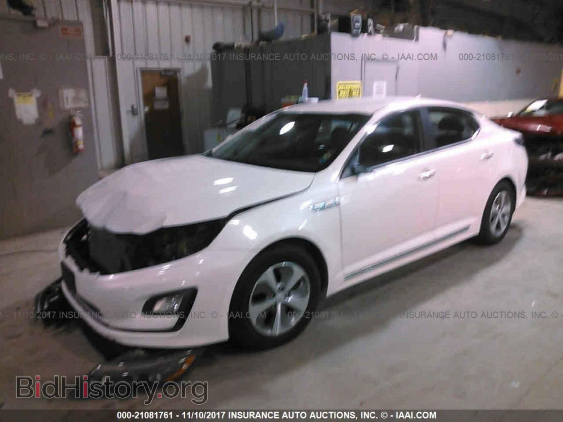 2015 Kia Optima - VIN: KNAGM4AD5F5078522 - Photo 2