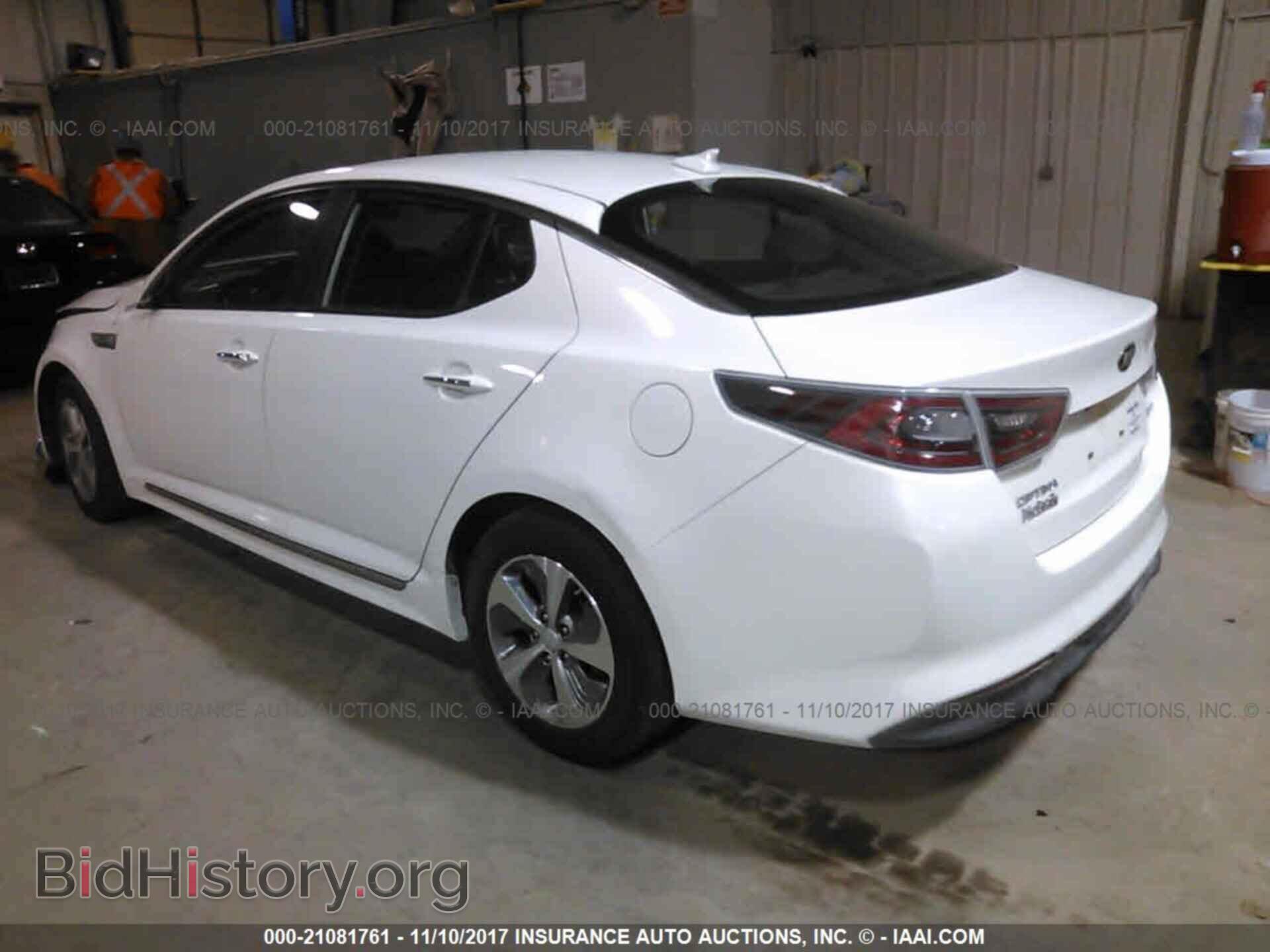 2015 Kia Optima - VIN: KNAGM4AD5F5078522 - Photo 3