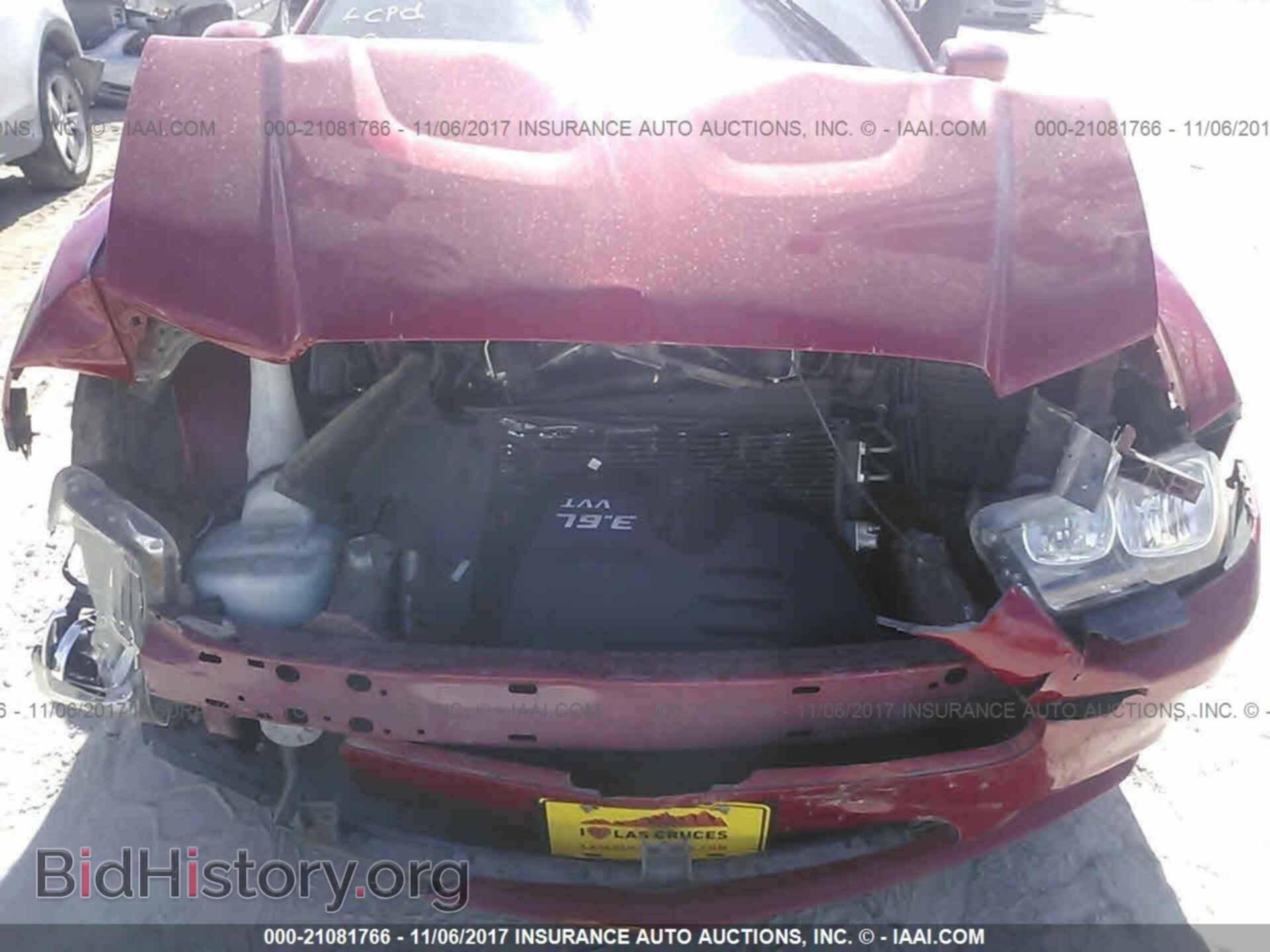 2011 Dodge Charger - VIN: 2B3CL3CG8BH547855 - Фото 6