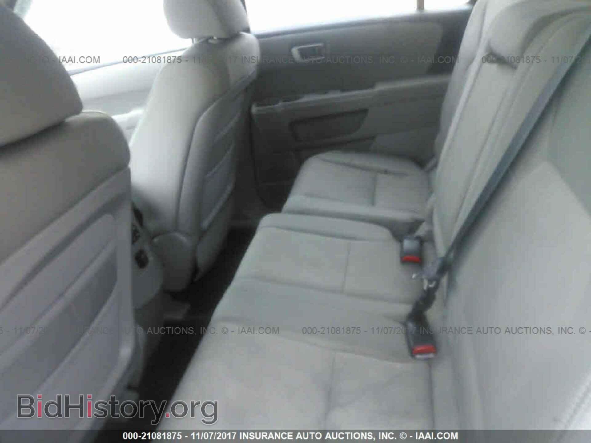 2011 Honda Pilot - VIN: 5FNYF4H24BB043727 - Photo 8