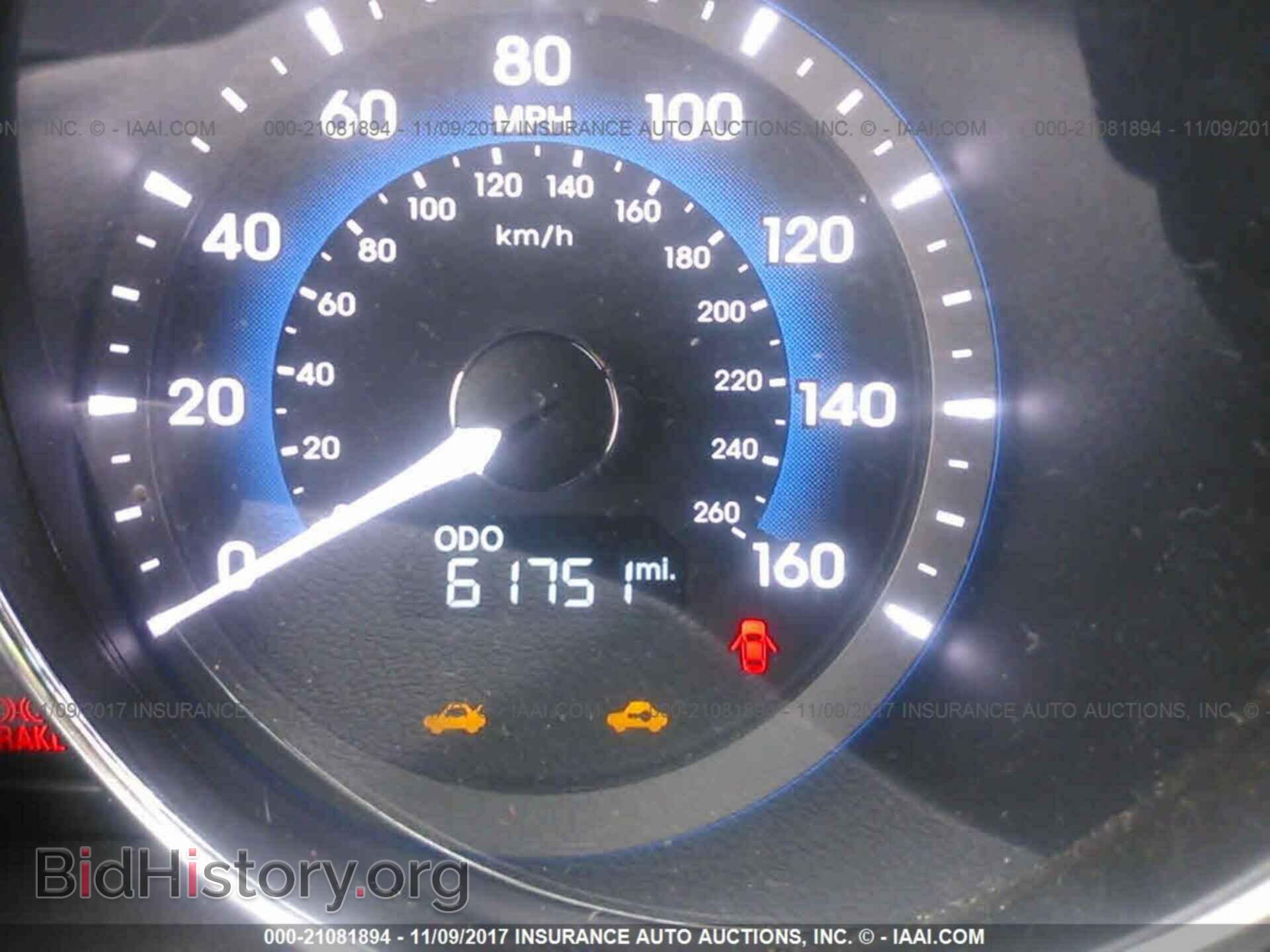 2012 Hyundai Sonata - VIN: KMHEC4A47CA045453 - Photo 7
