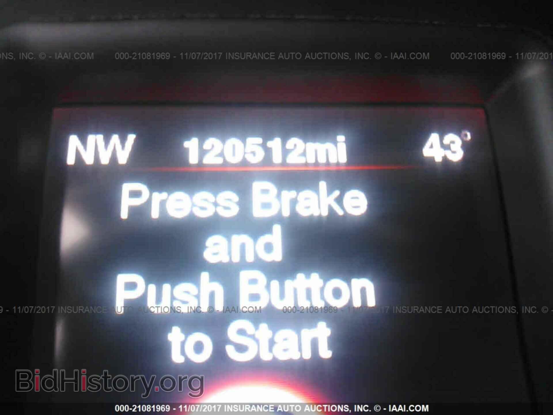 2012 Dodge Charger - VIN: 2C3CDXCT3CH276693 - Фото 7
