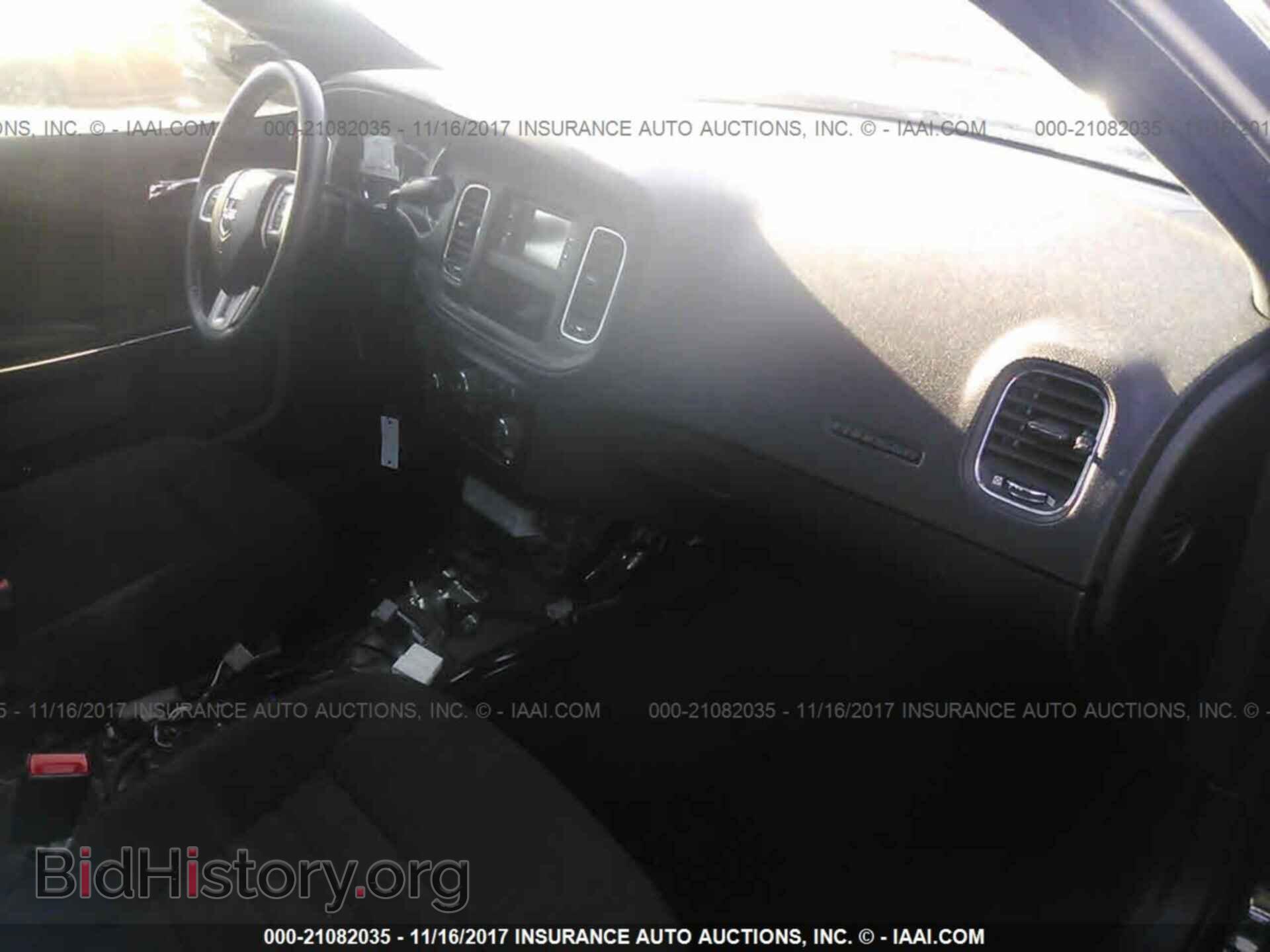 2013 Dodge Charger - VIN: 2C3CDXAT4DH544414 - Photo 5