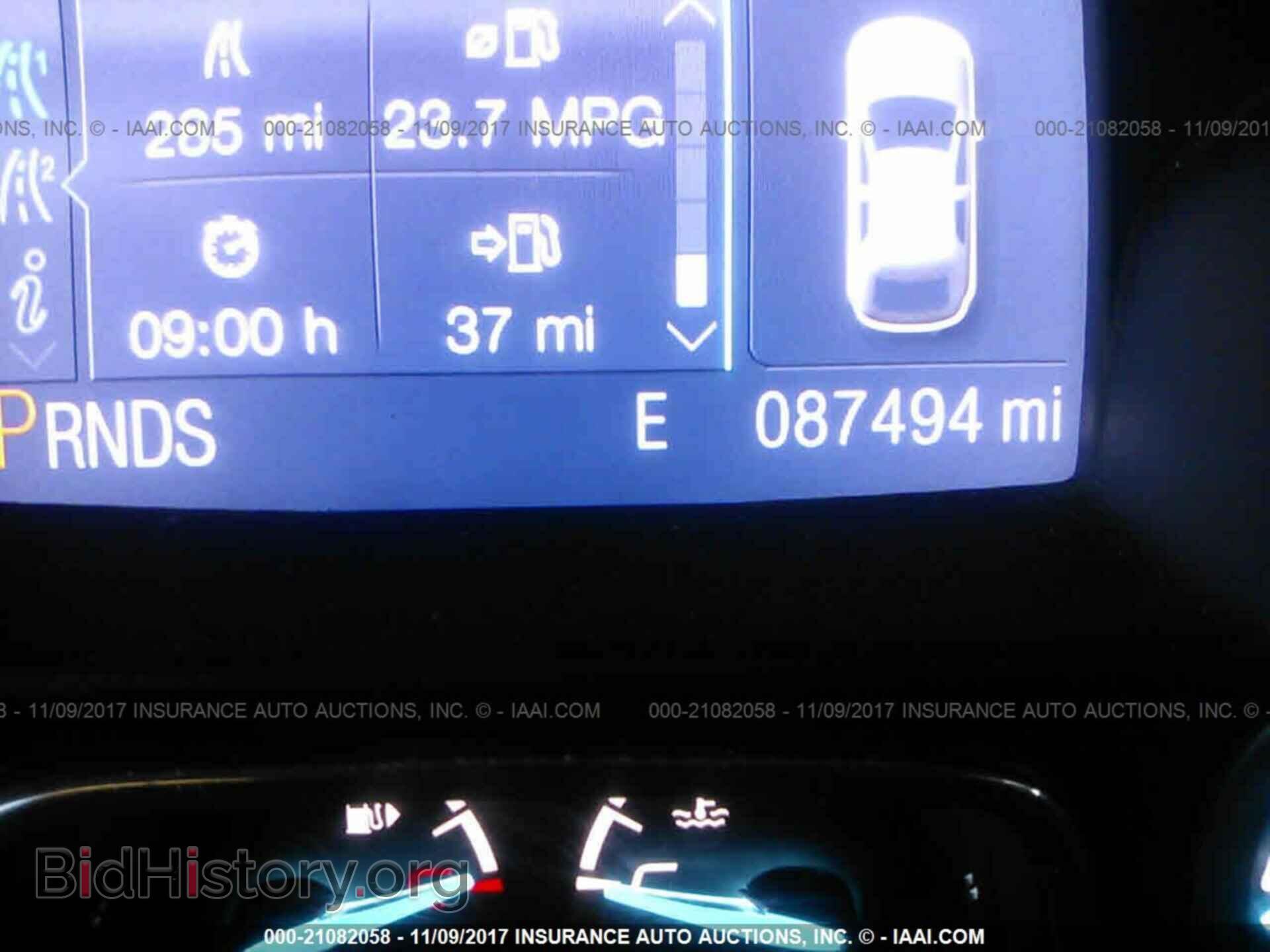 2013 Ford Escape - VIN: 1FMCU9G93DUD08333 - Фото 7