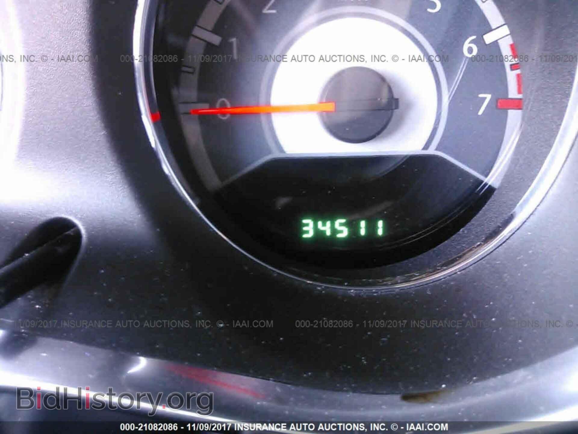 2014 Chrysler 200 - VIN: 1C3CCBCG4EN198945 - Photo 7
