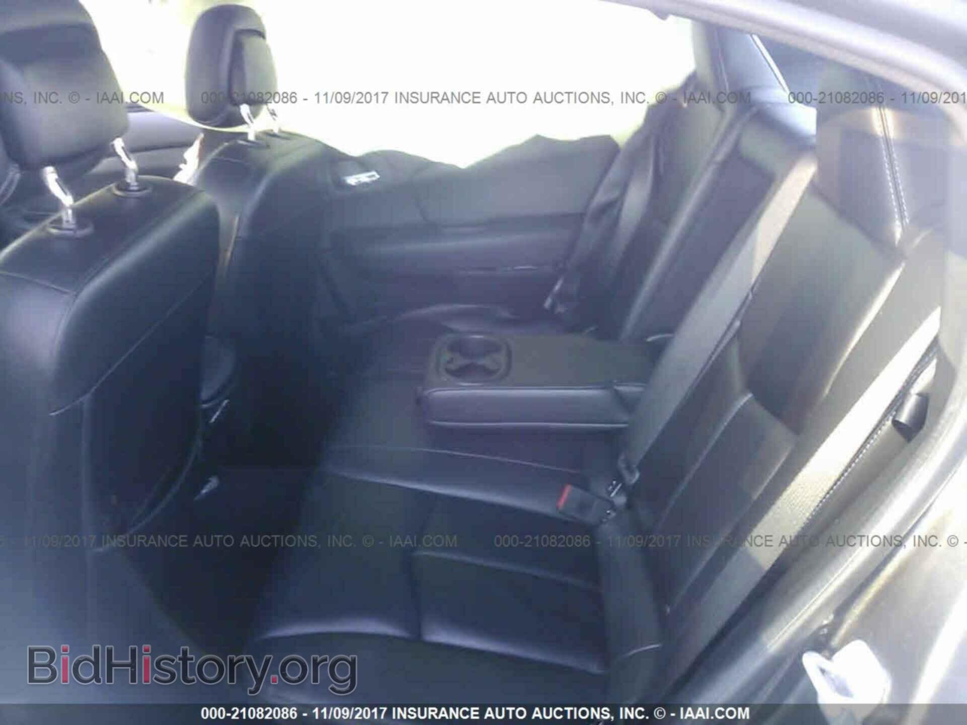 2014 Chrysler 200 - VIN: 1C3CCBCG4EN198945 - Photo 8
