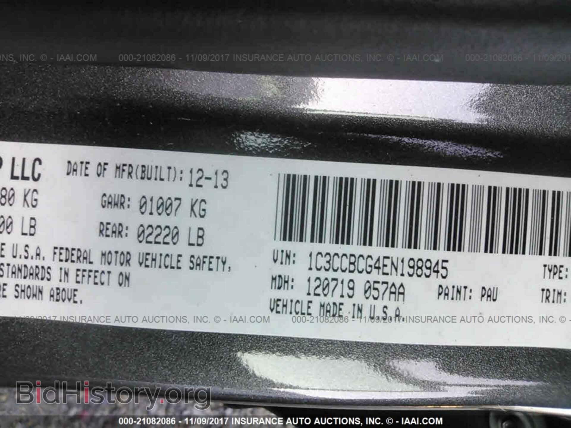 2014 Chrysler 200 - VIN: 1C3CCBCG4EN198945 - Photo 9