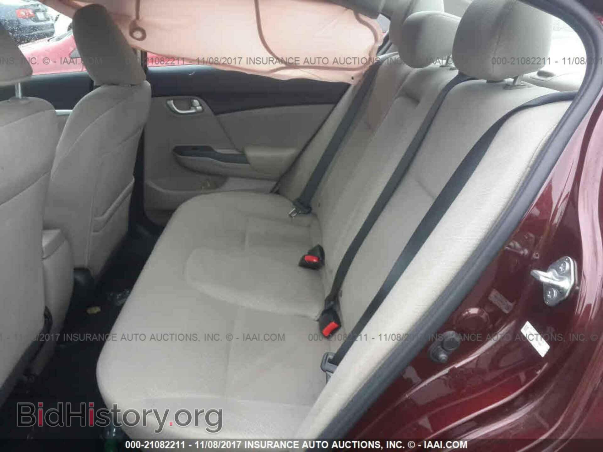 2013 Honda Civic - VIN: 19XFB2F87DE279599 - Фото 8