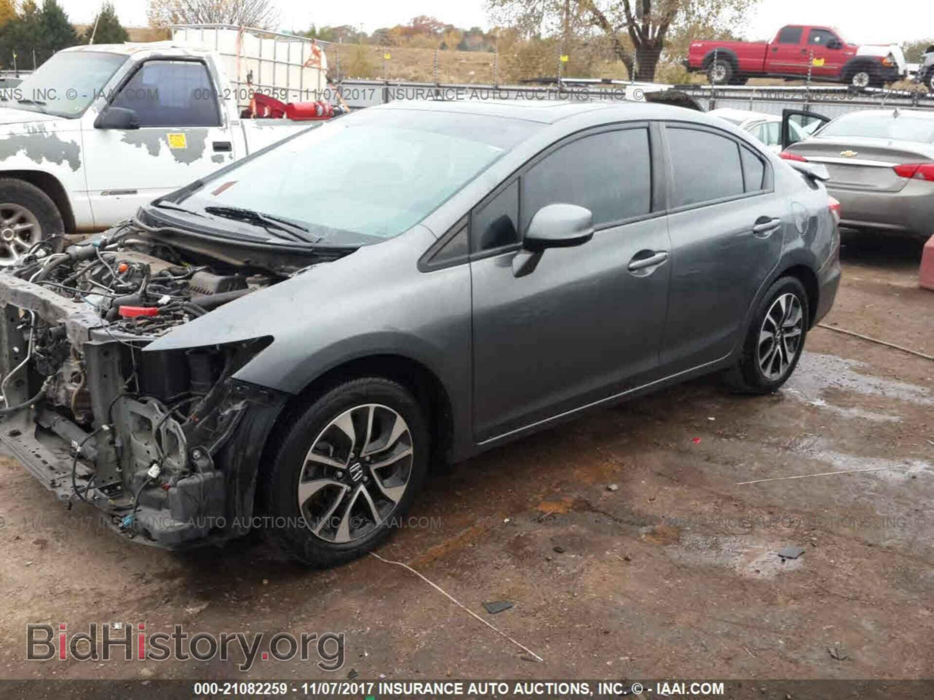 2013 Honda Civic - VIN: 19XFB2F84DE036638 - Photo 2