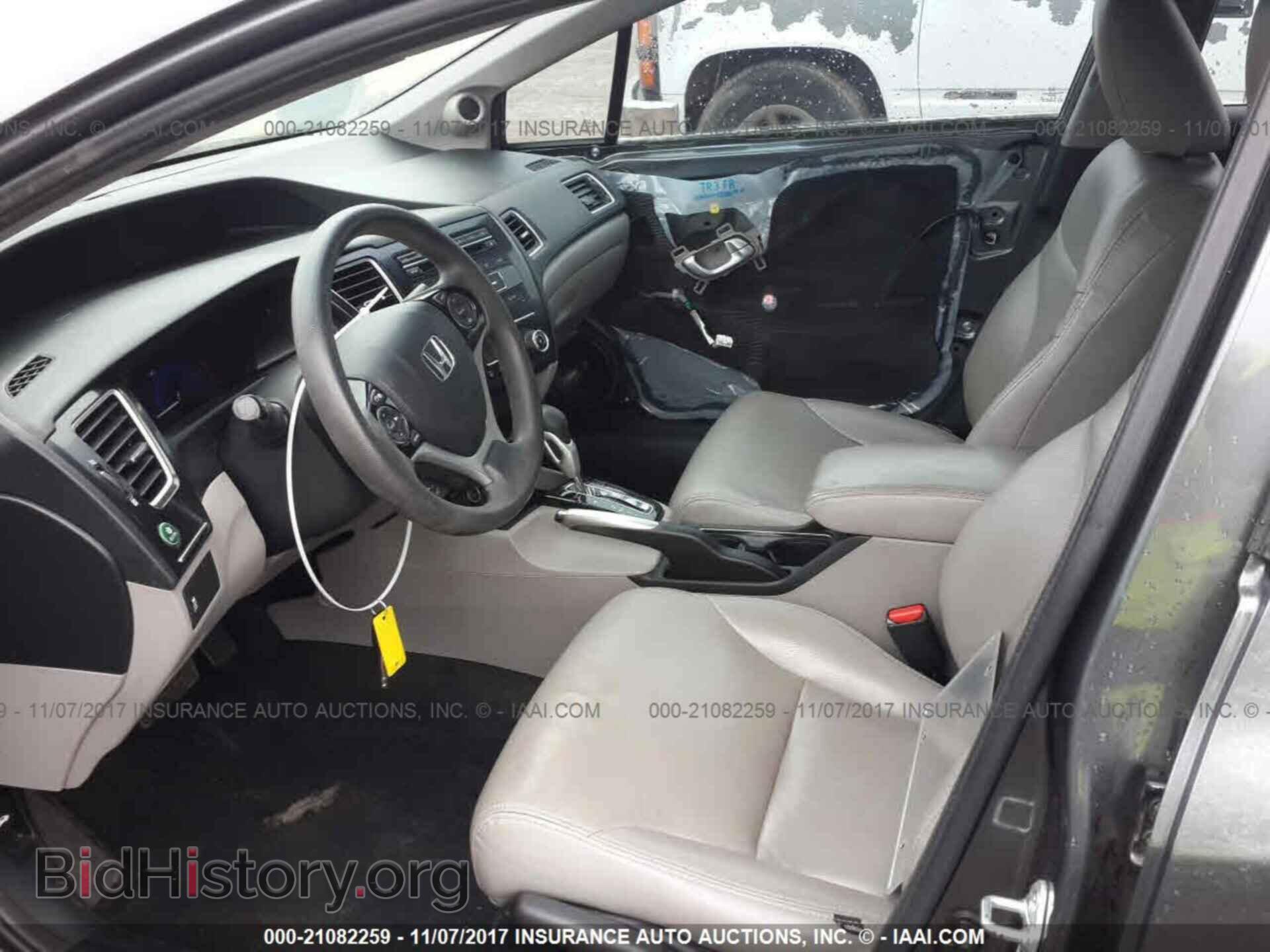2013 Honda Civic - VIN: 19XFB2F84DE036638 - Photo 5