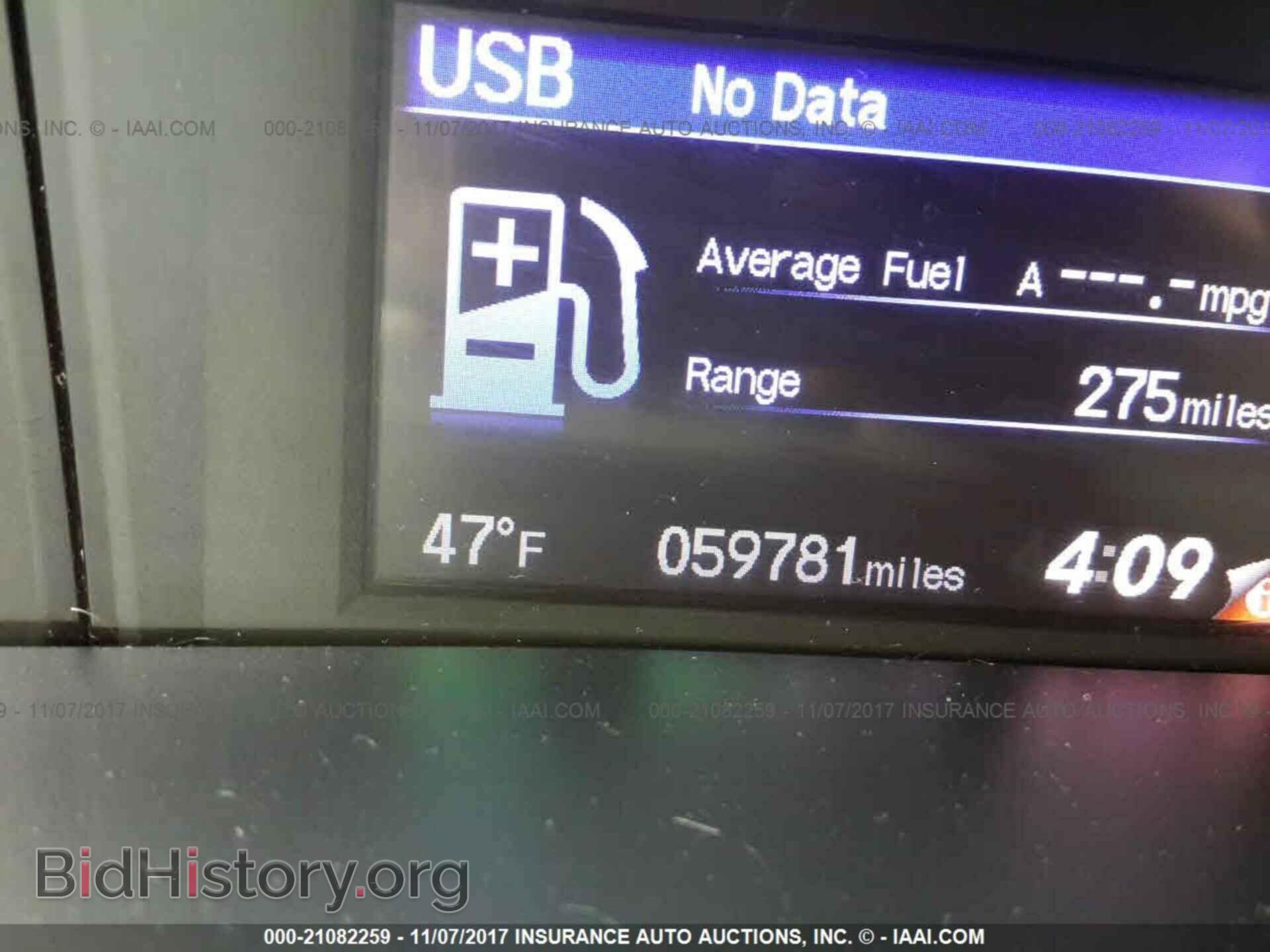 2013 Honda Civic - VIN: 19XFB2F84DE036638 - Photo 7