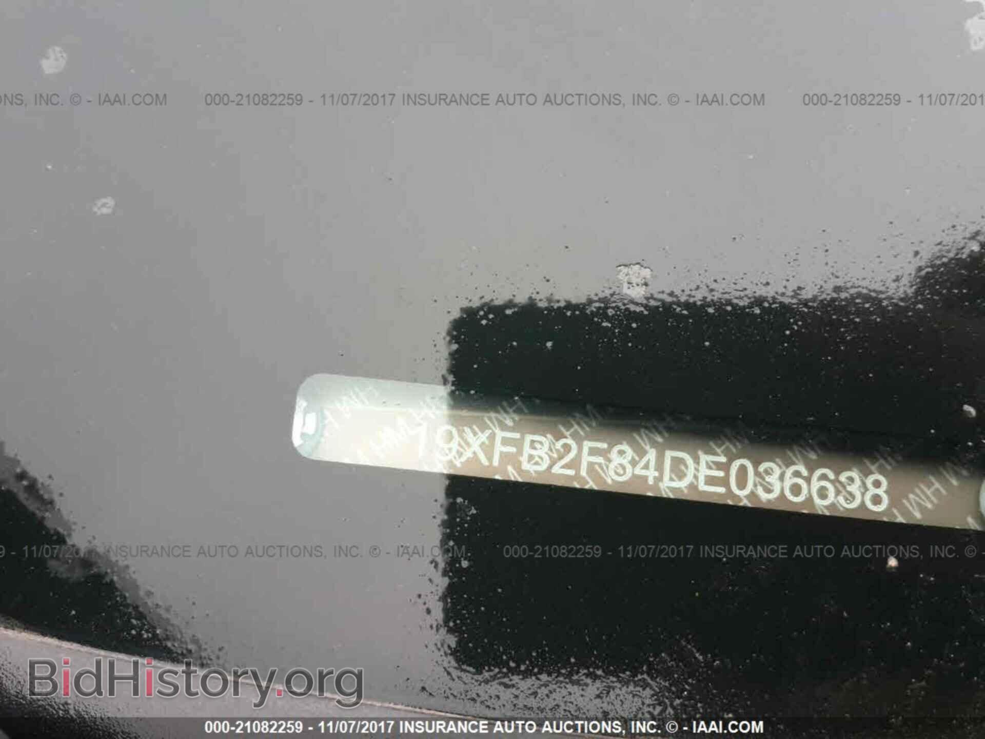 2013 Honda Civic - VIN: 19XFB2F84DE036638 - Photo 9