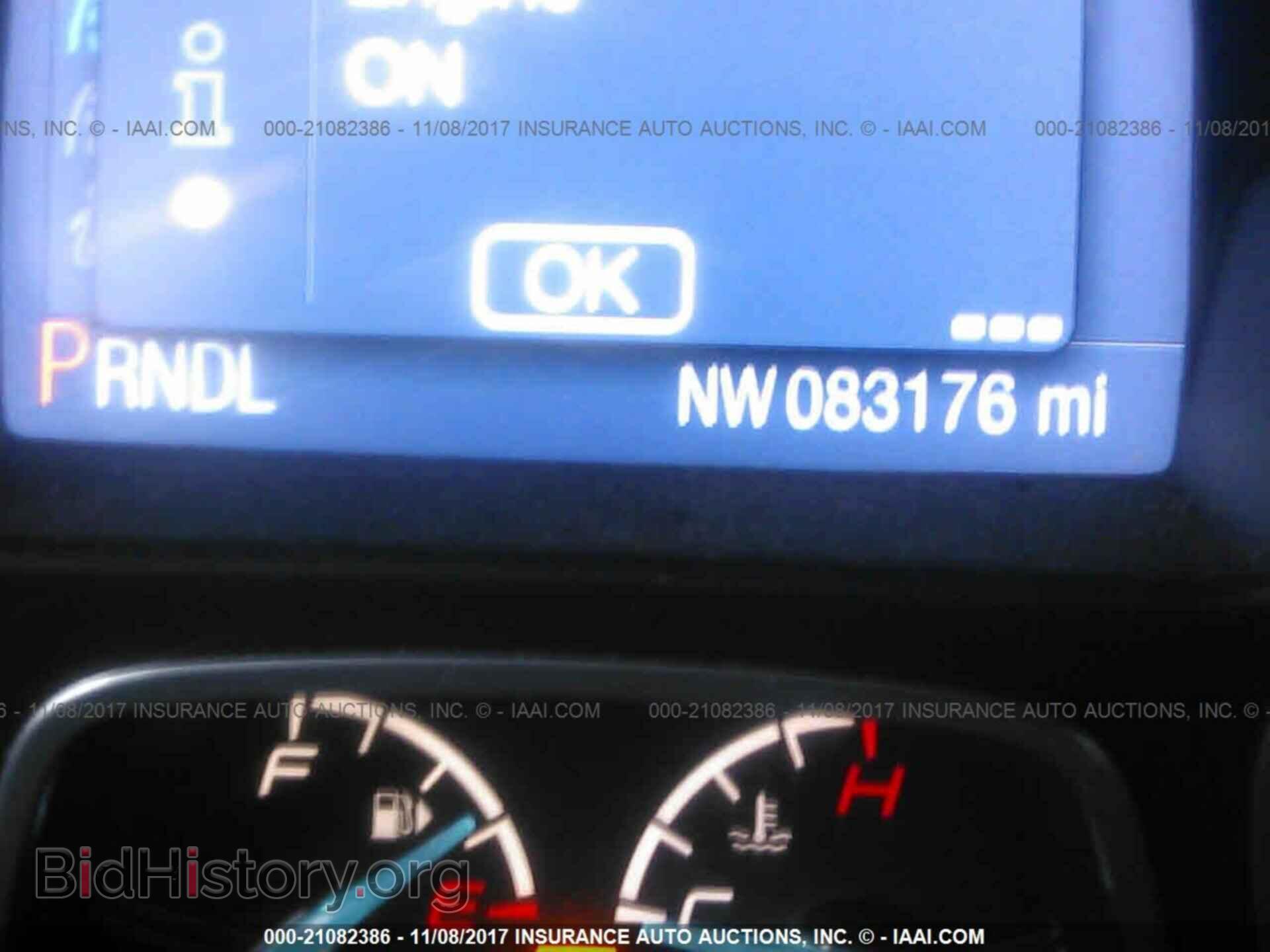 2014 Ford Focus - VIN: 1FADP3K22EL181045 - Фото 7
