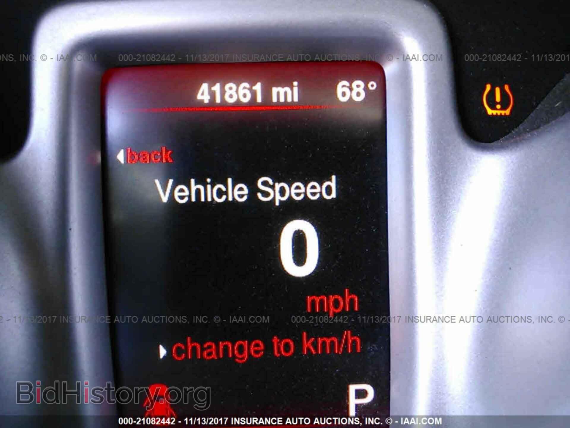 2015 Dodge Journey - VIN: 3C4PDCAB4FT617191 - Фото 7