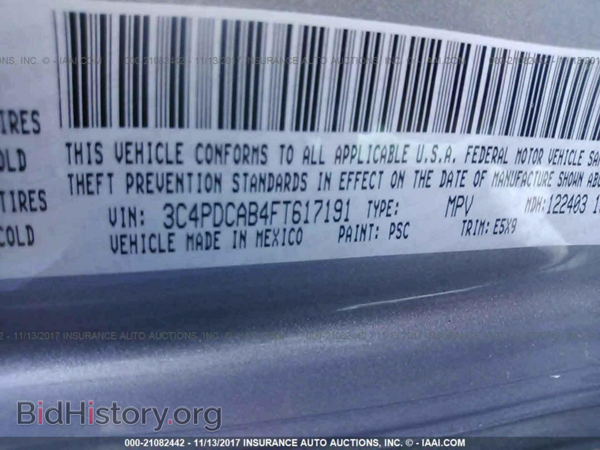 2015 Dodge Journey - VIN: 3C4PDCAB4FT617191 - Фото 9