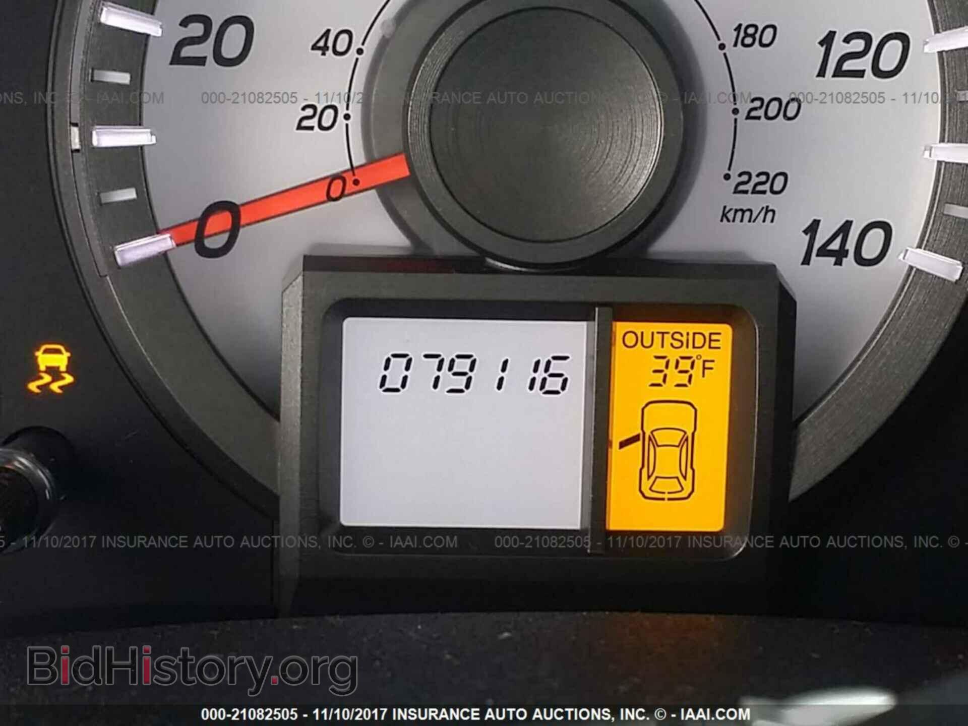 2012 Honda Pilot - VIN: 5FNYF3H65CB003980 - Photo 7